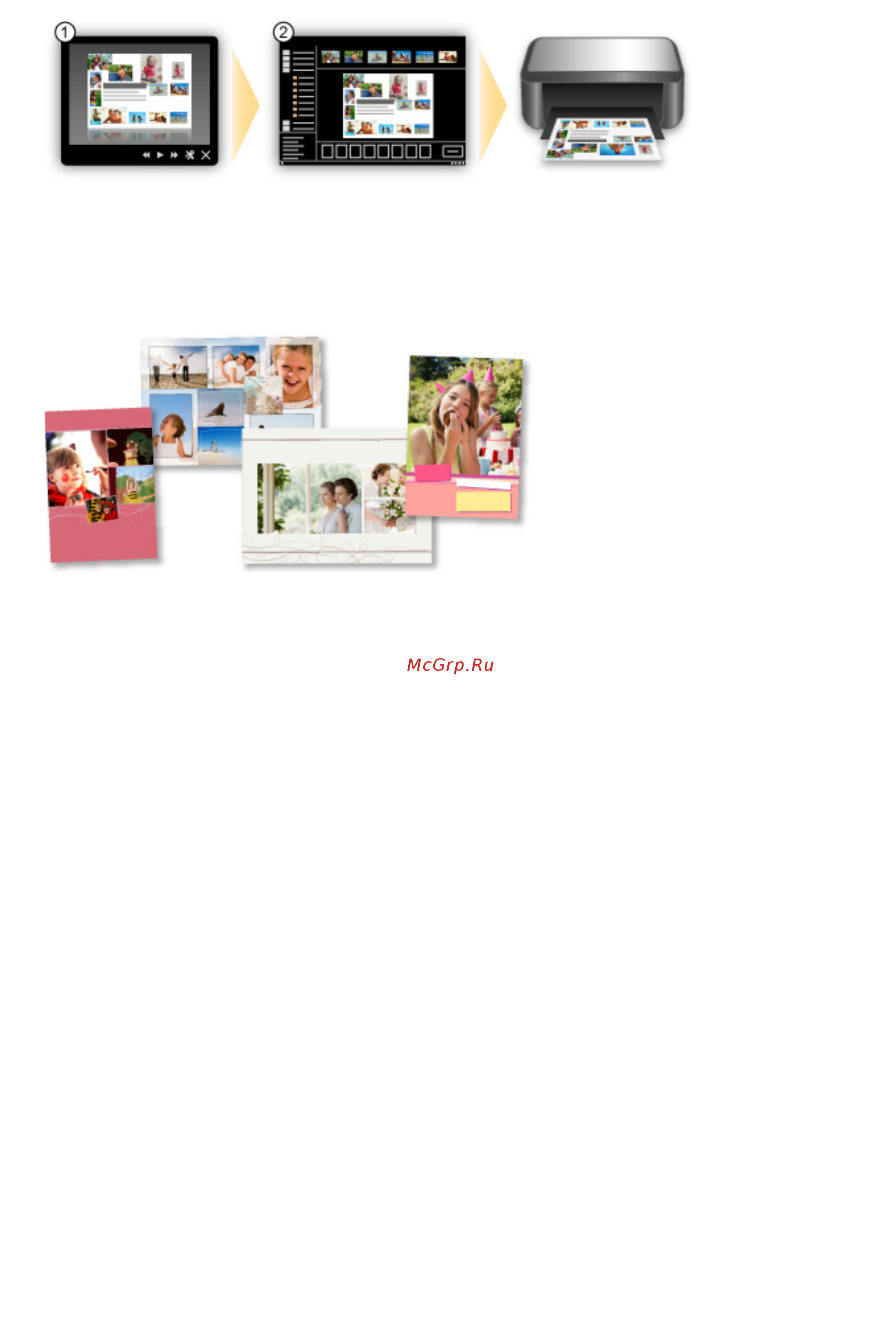 Canon pixma ip110 wb [23/445] Другие различные функции