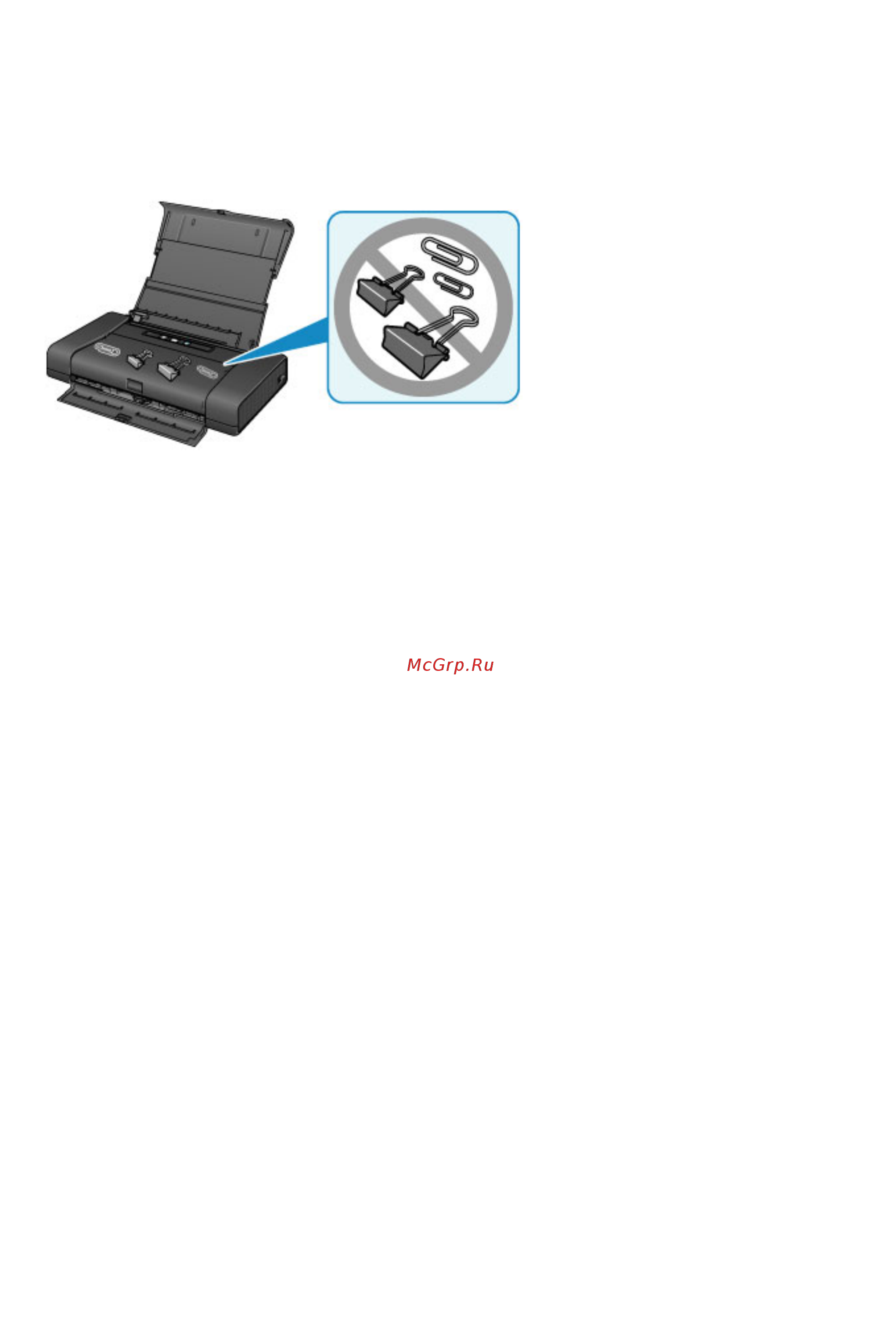Canon pixma ip110 wb [232/445] Меры предосторожности при обращении с принтером
