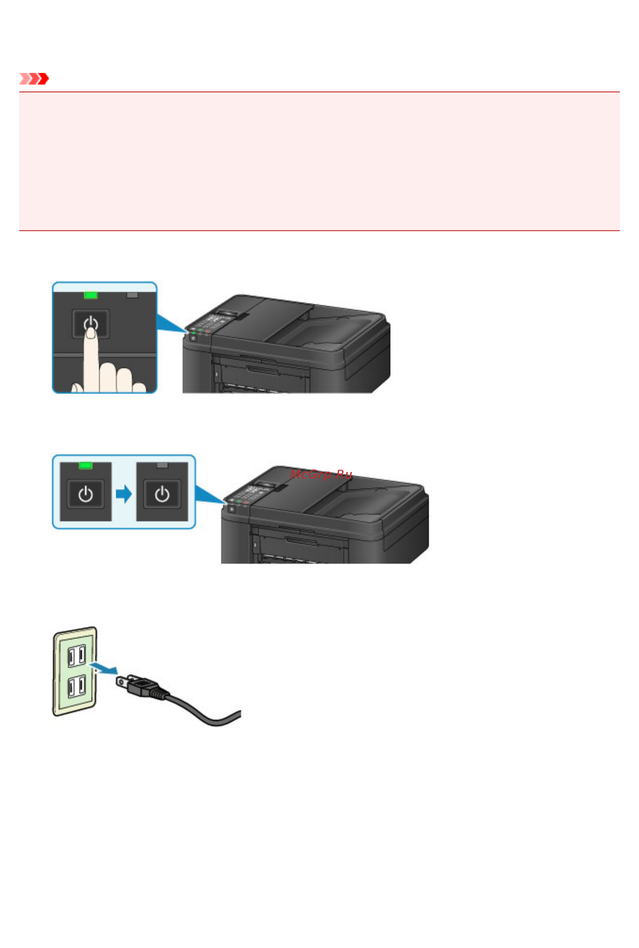 Canon pixma mx494 [120/824] Убедитесь что индикатор питание power не горит