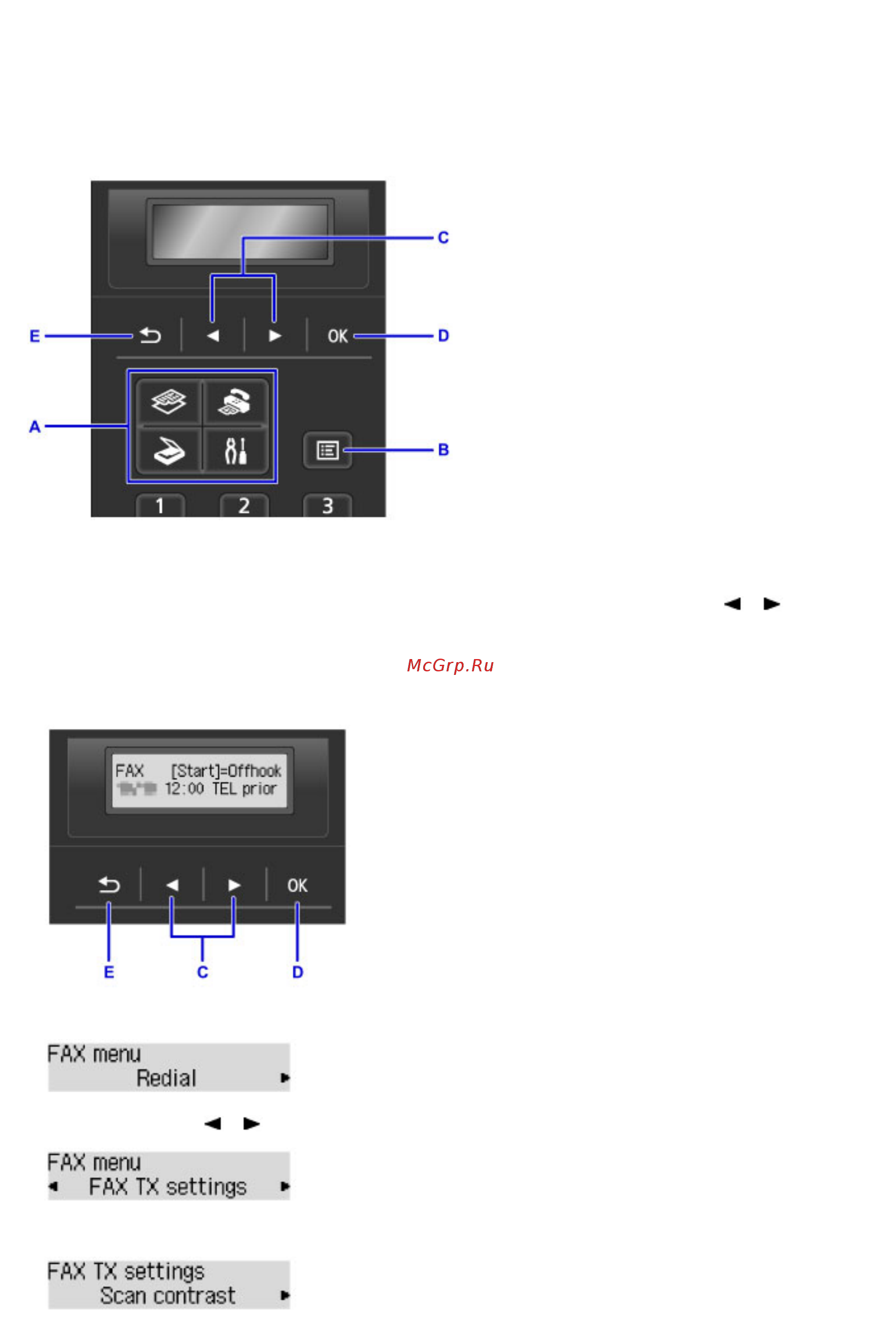 Canon pixma mx494 [121/824] Жк дисплей и панель управления