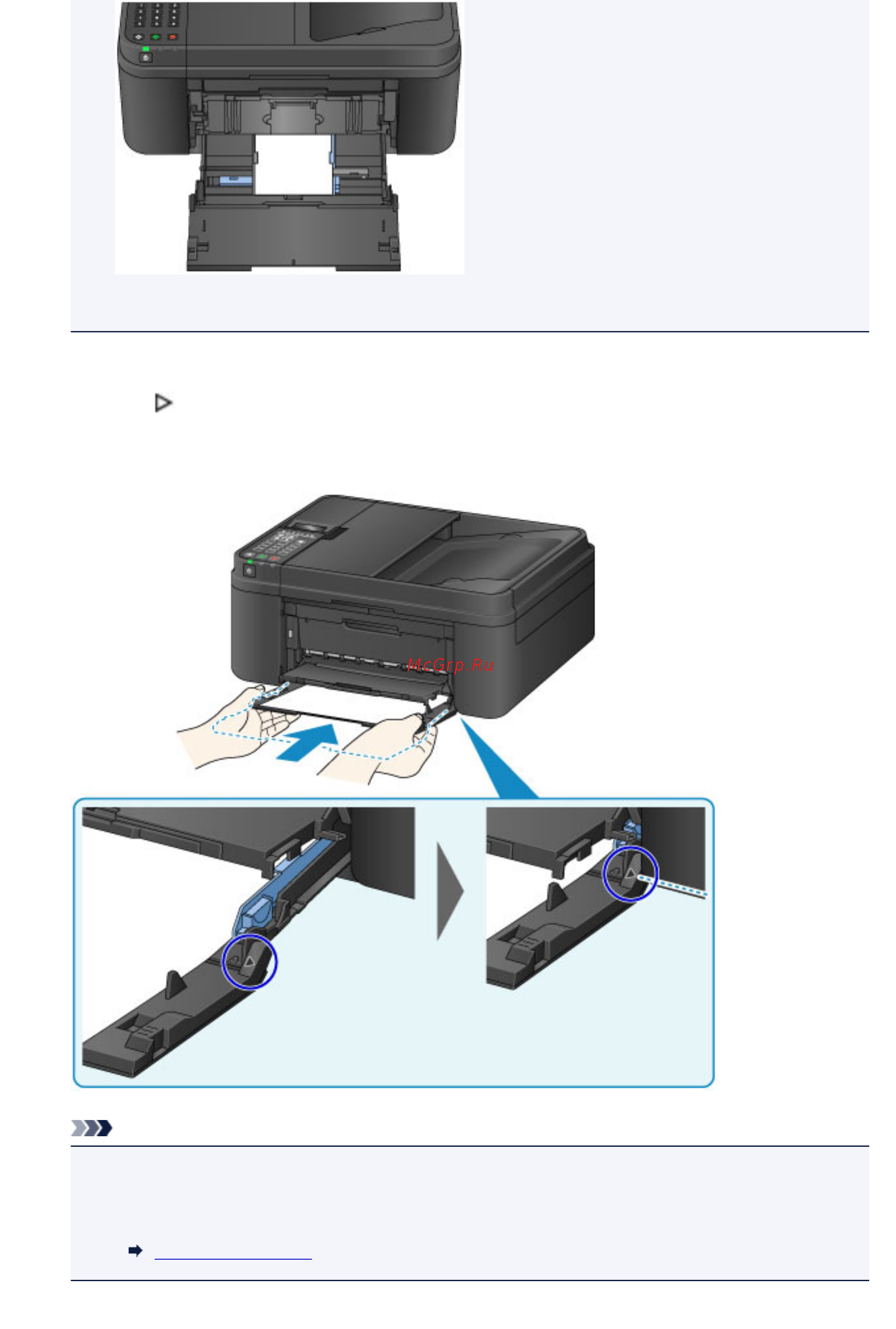 Canon pixma mx494 [130/824] Примечание
