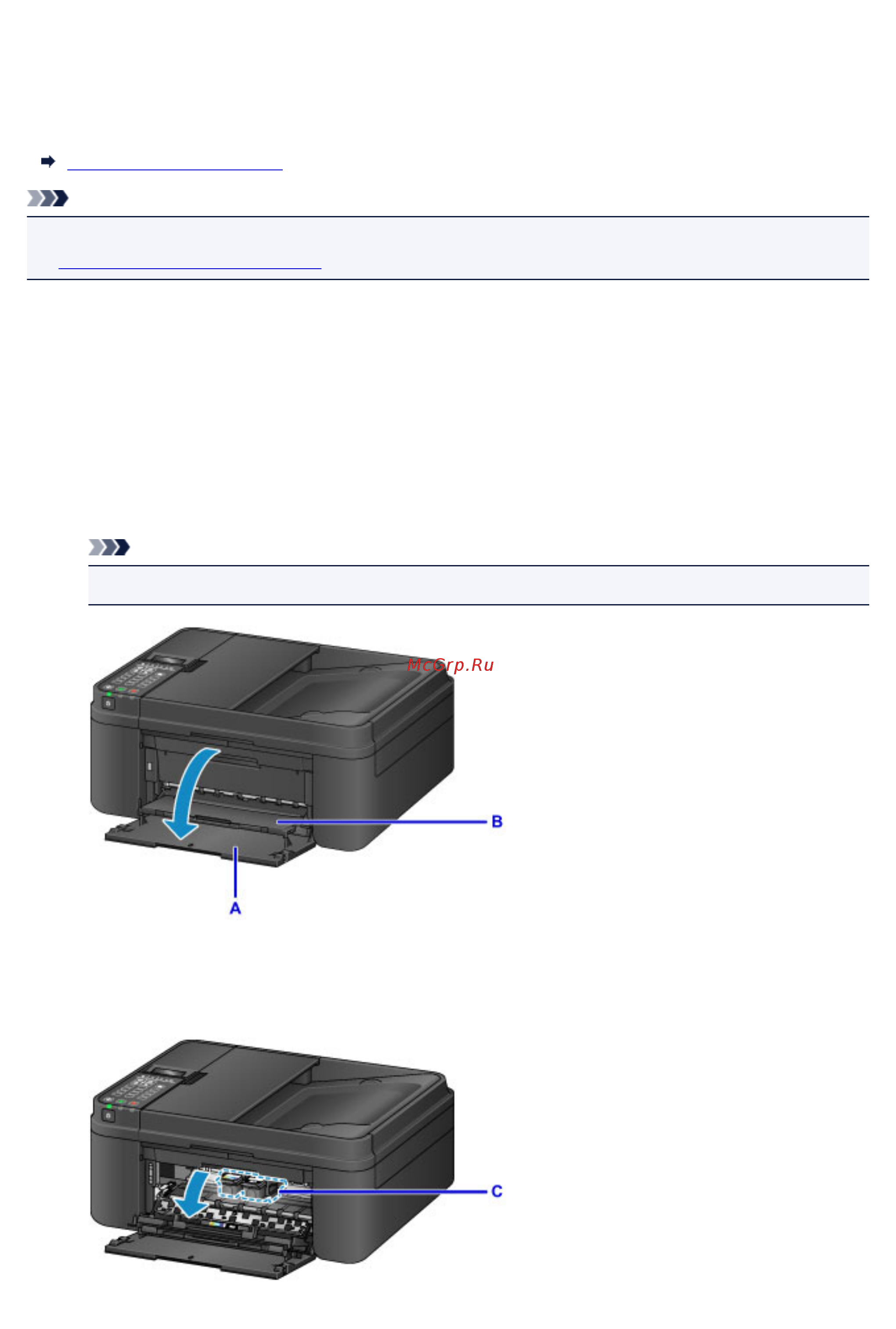 Canon pixma mx494 [157/824] Замена картриджа fine