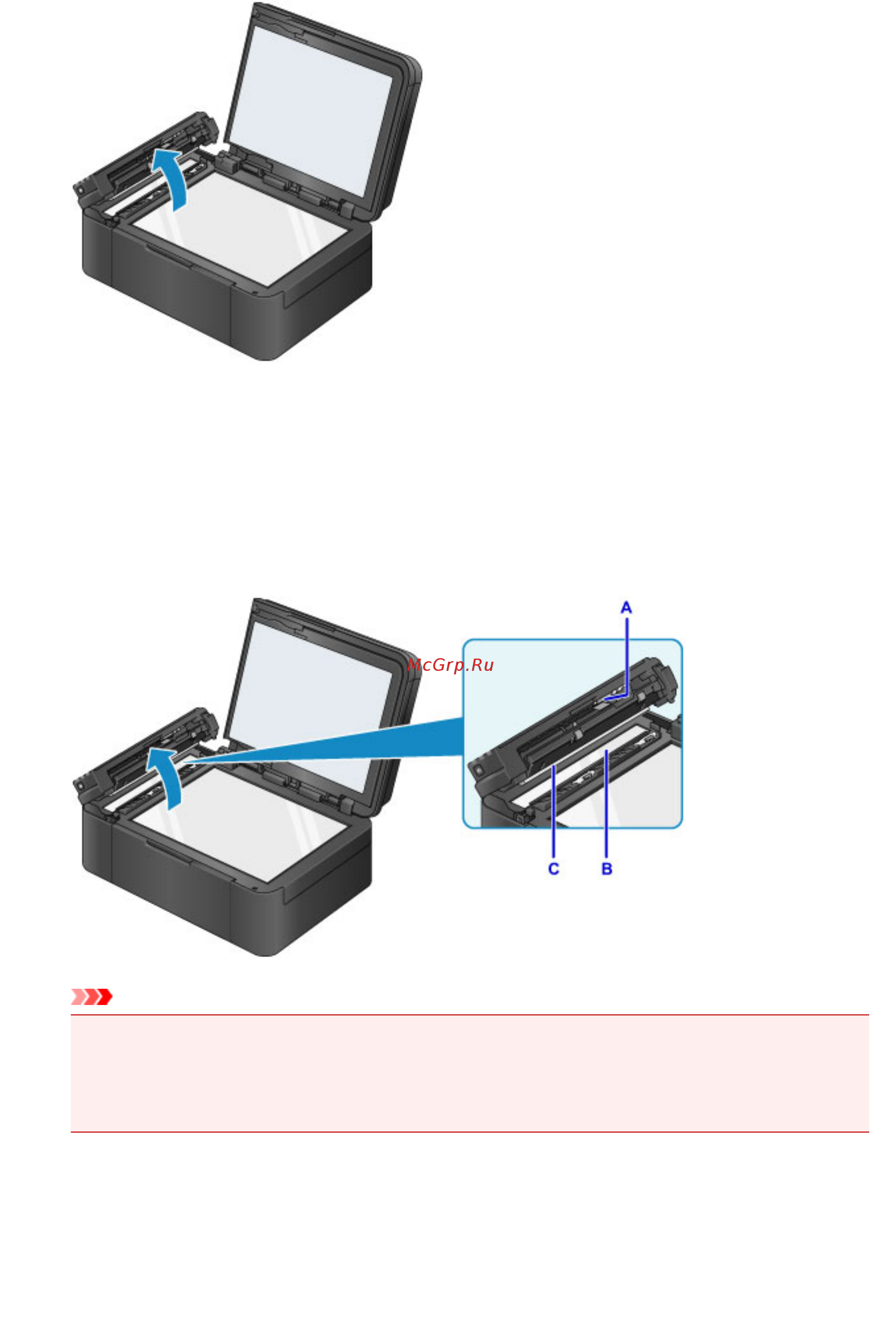 Canon pixma mx494 [192/824] Внимание
