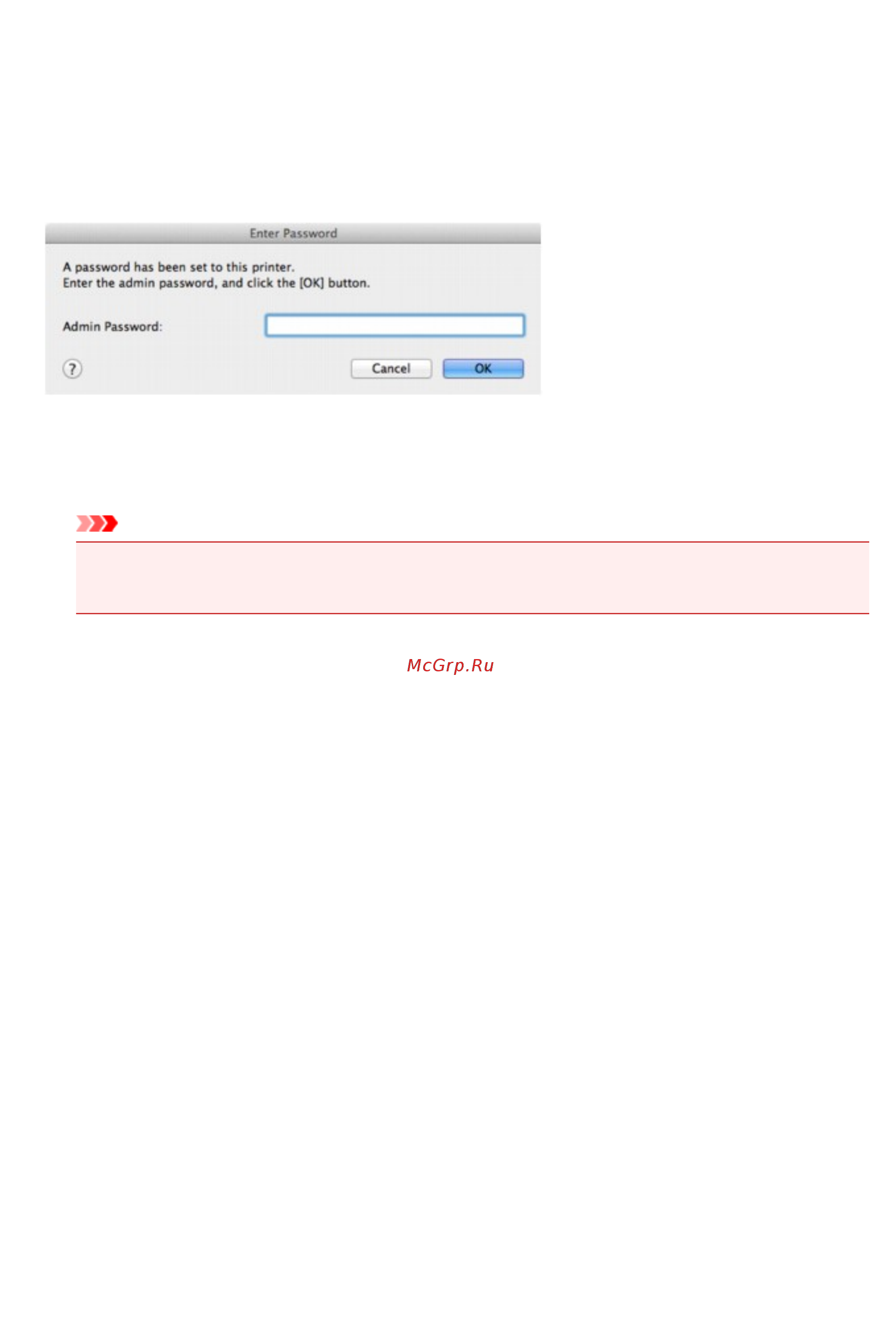 Canon pixma mx494 [257/824] Экран ввод пароля enter password