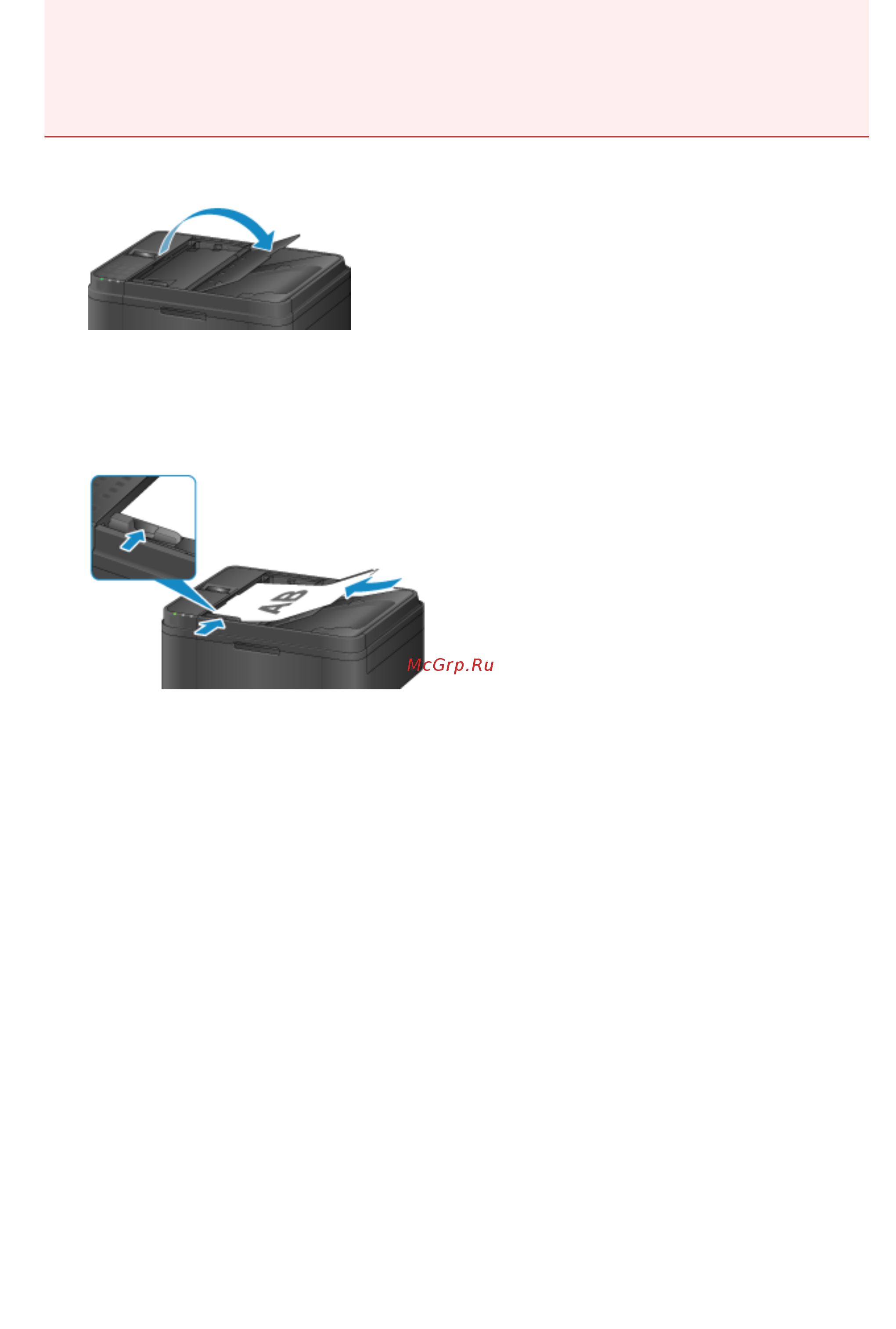 Canon pixma mx494 [499/824] Откройте лоток для документов