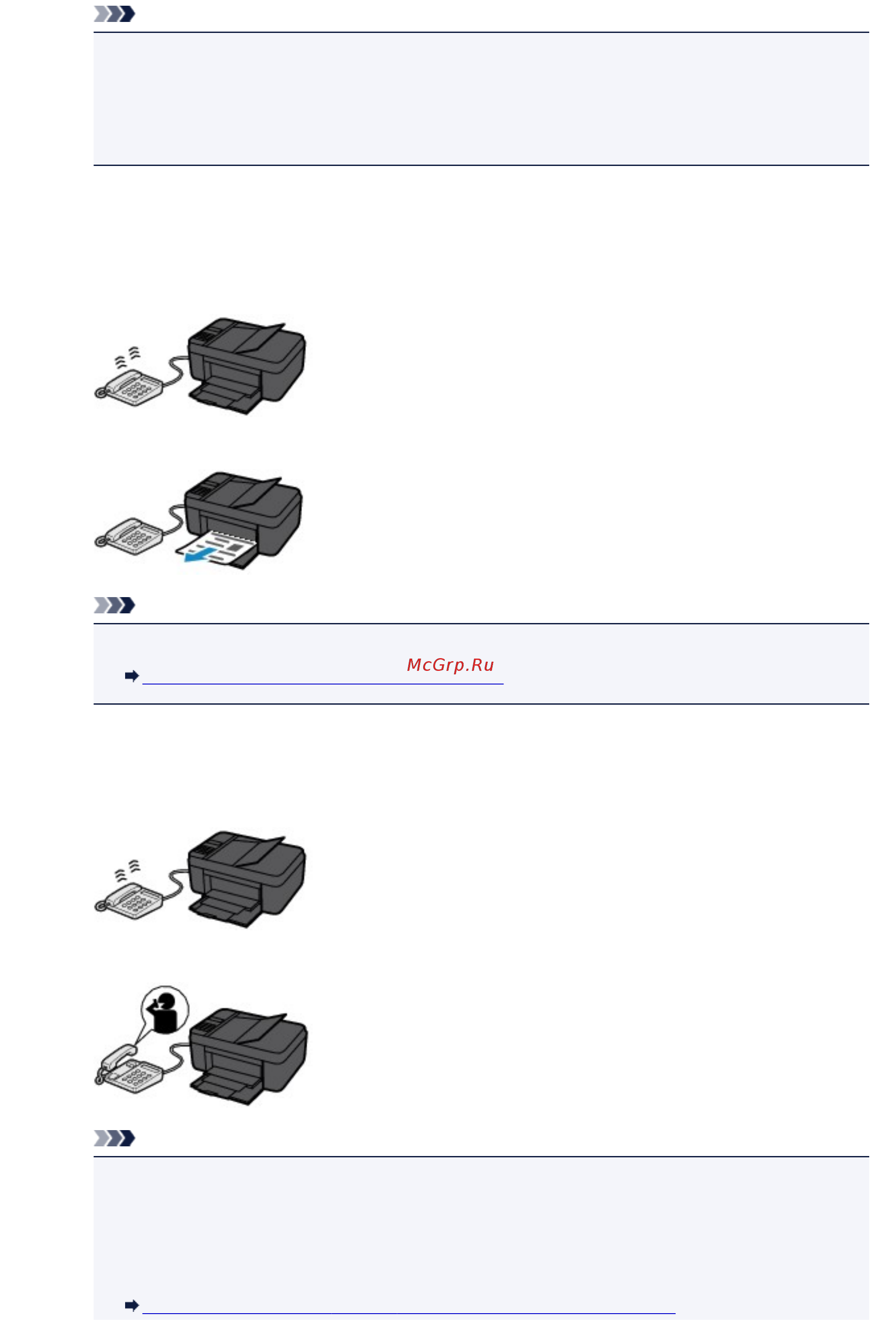 Canon pixma mx494 [584/824] Если выбран параметр drpd или сетевой коммутатор network switch