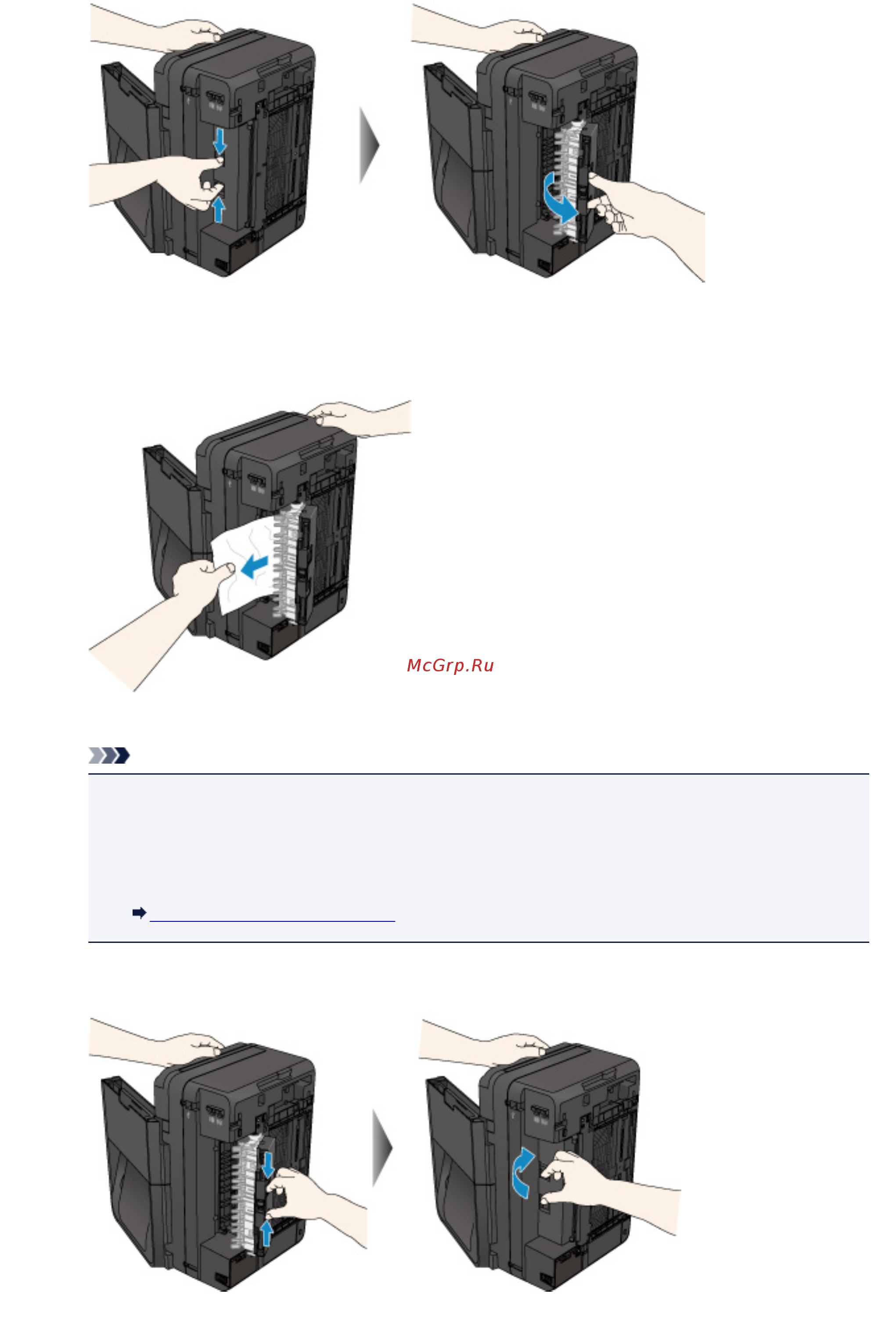Canon pixma mx494 [737/824] Примечание