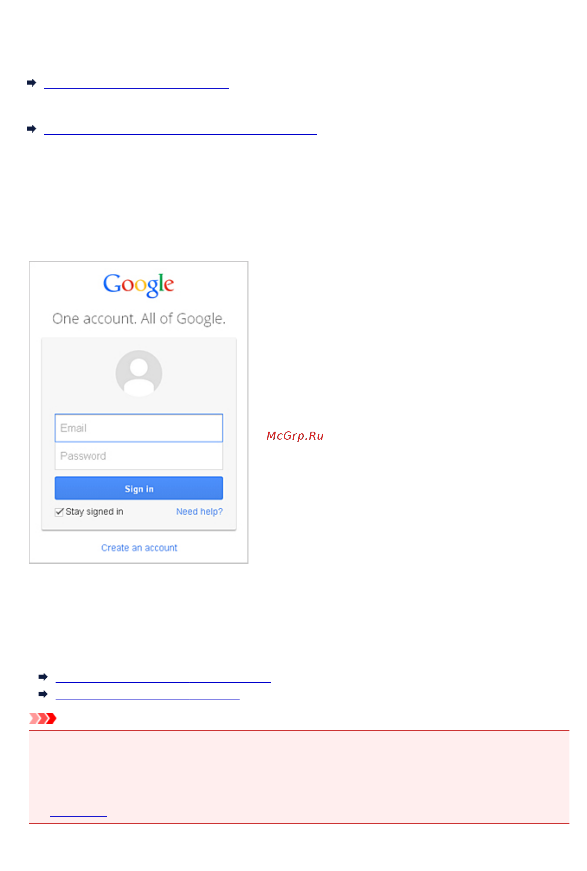 Canon pixma mx494 [86/824] Подготовка к печати с помощью google cloud print
