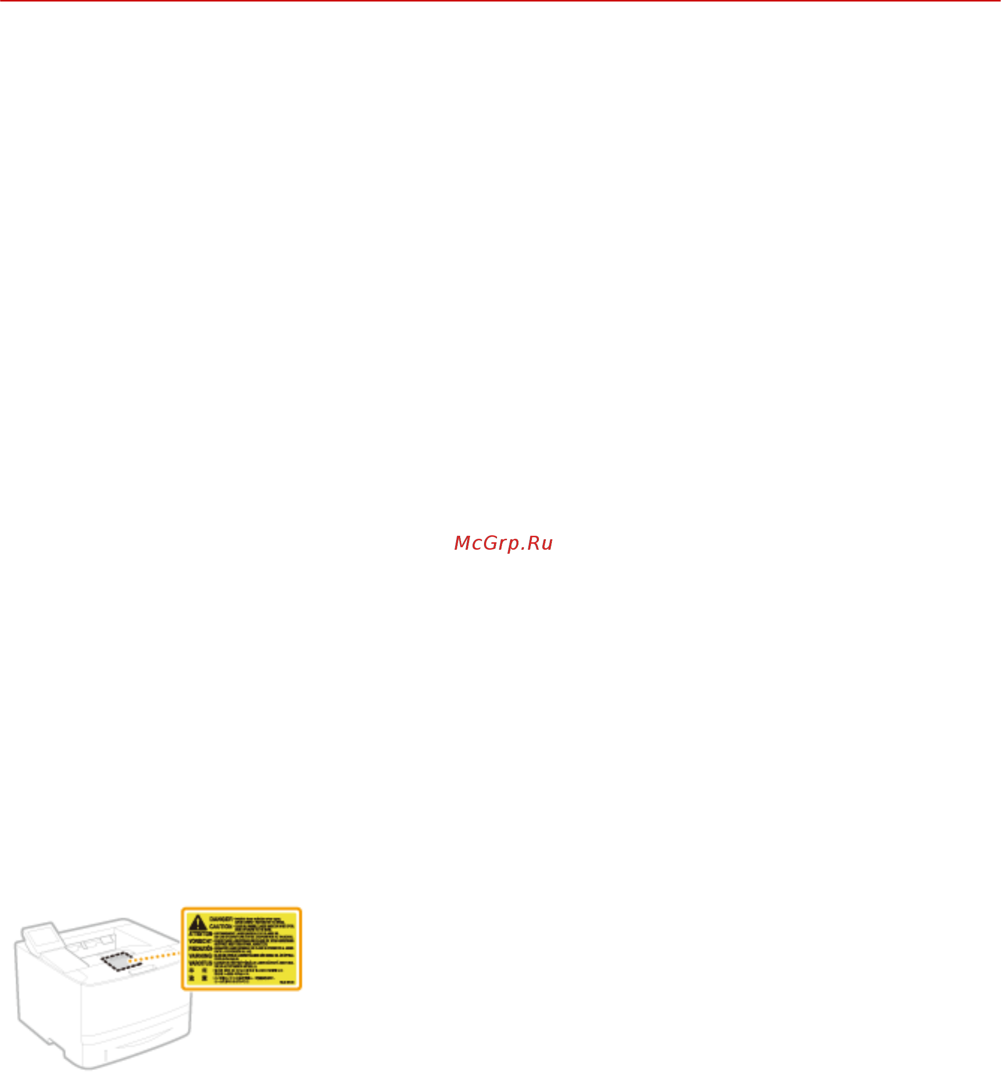 Canon i-sensys lbp252dw [501/508] Примечание