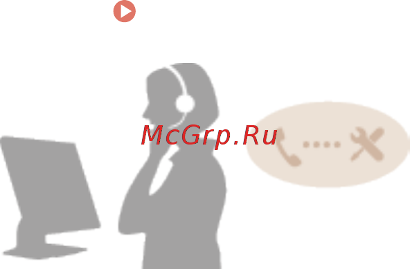 Canon i-sensys lbp151dw [221/342] Если проблему не удается устранить