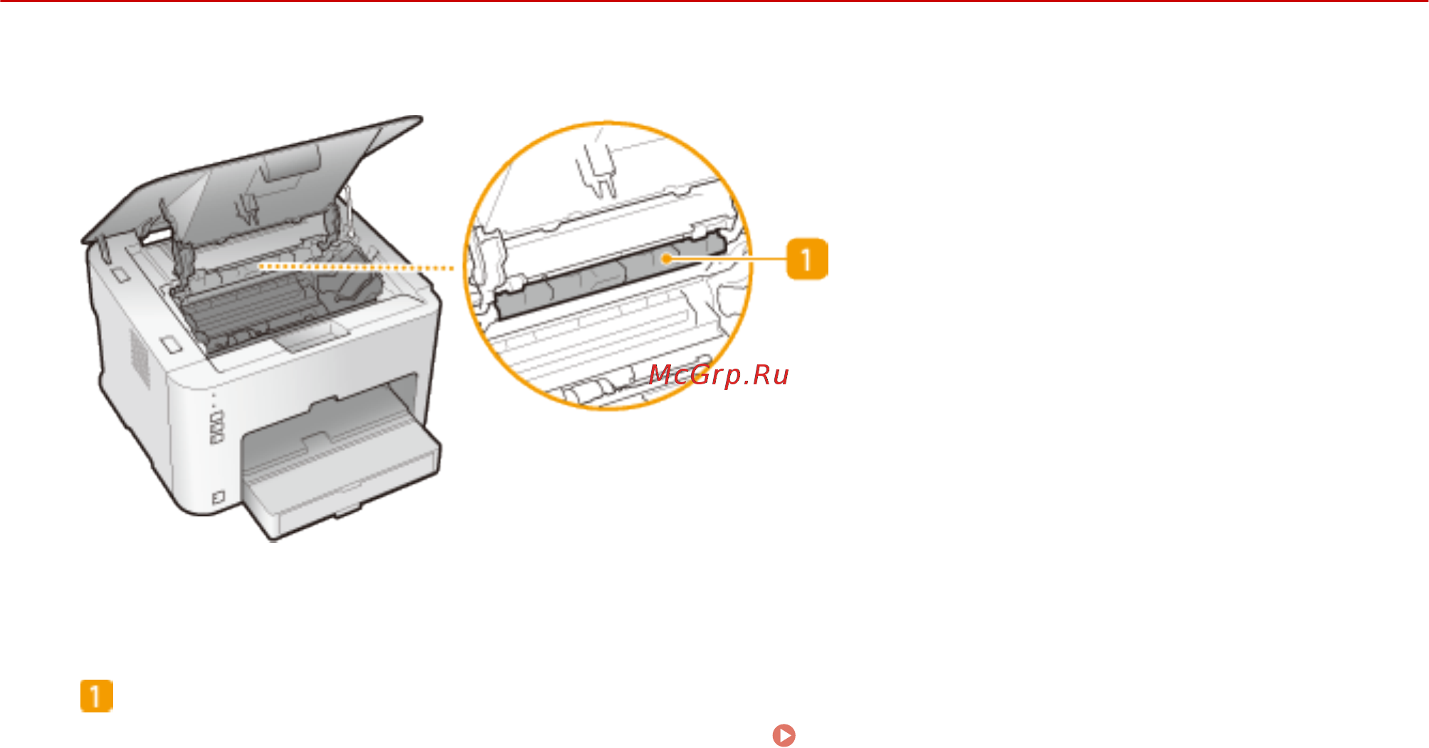 Canon i-sensys lbp151dw [25/342] Направляющая вывода бумаги