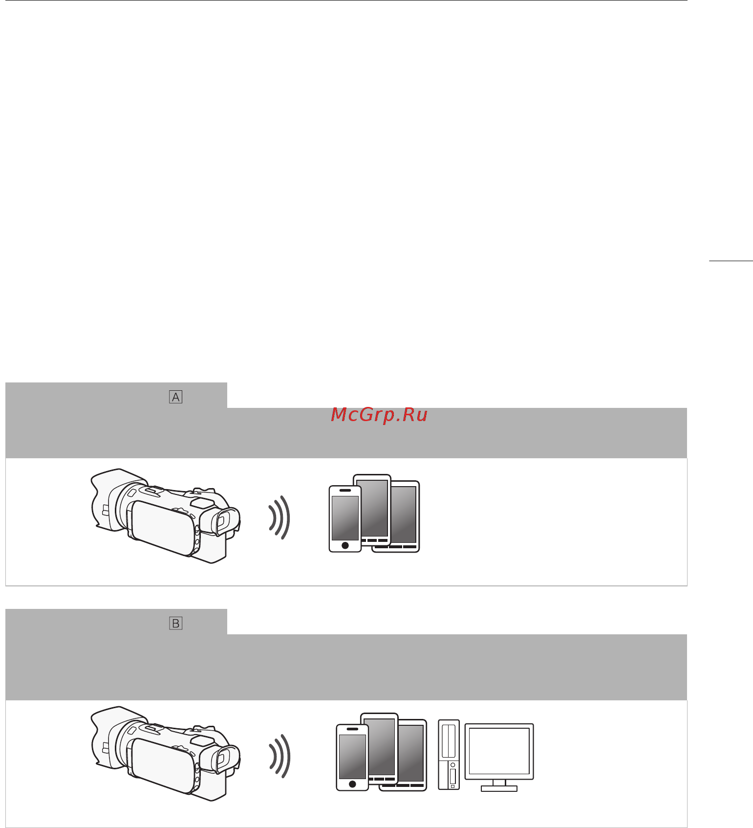 Canon legria hf-g40 [123/197] Введение в wi fi