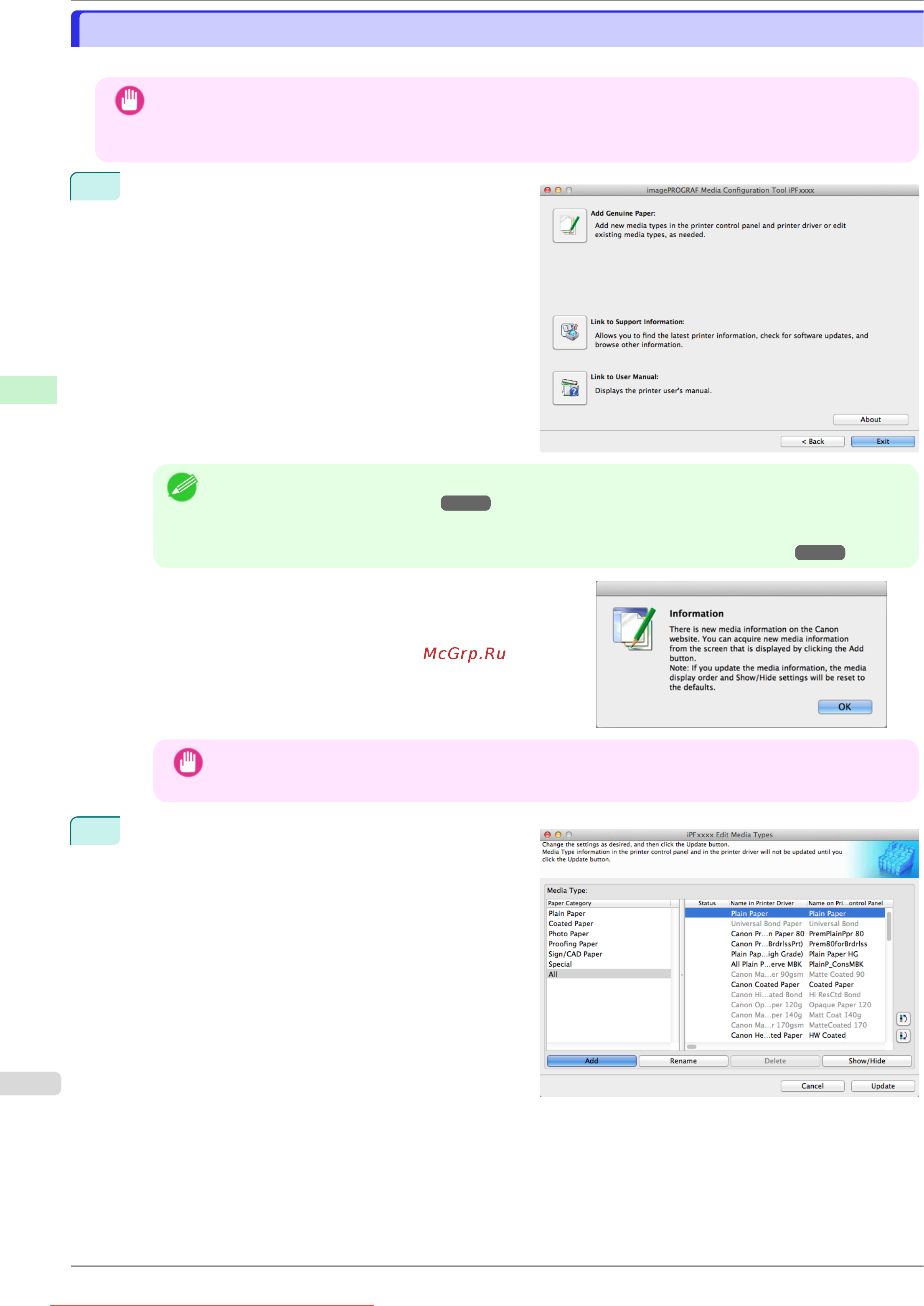 Canon imageprograf ipf770 [382/594] Adding media types
