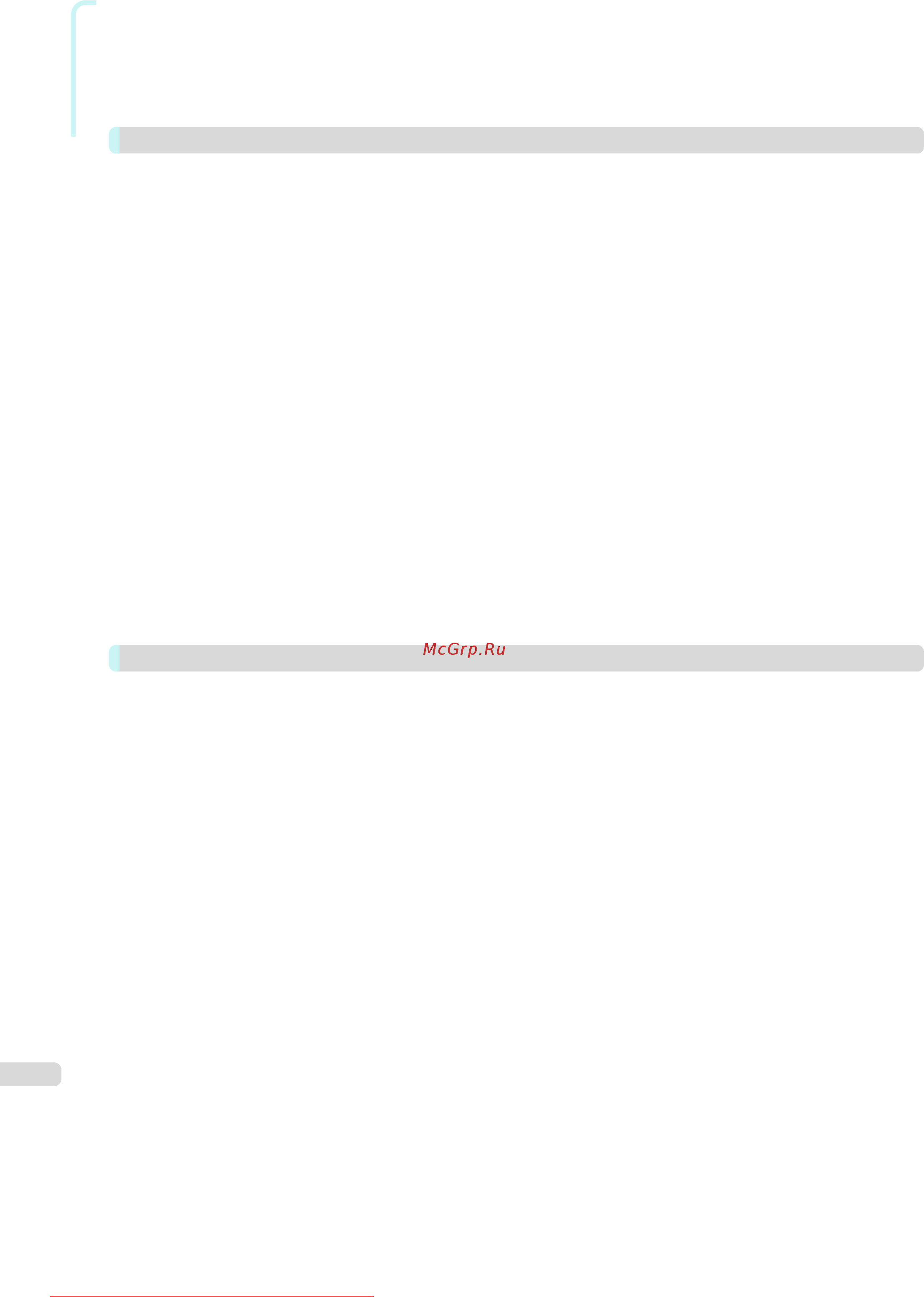 Canon imageprograf ipf770 [6/594] Downloaded from manualsprinter com manuals