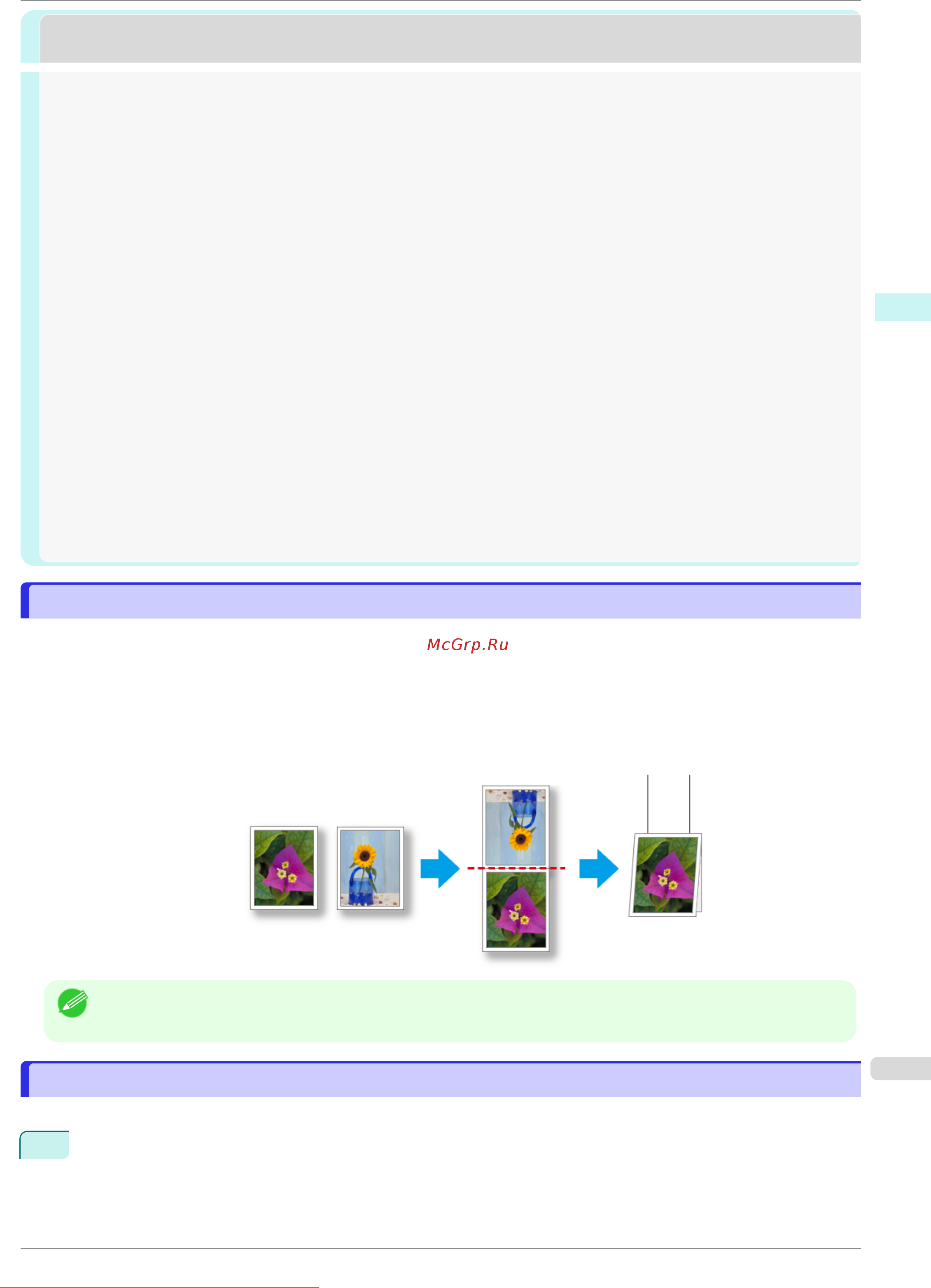 Canon imageprograf ipf670 [179/596] Free layout