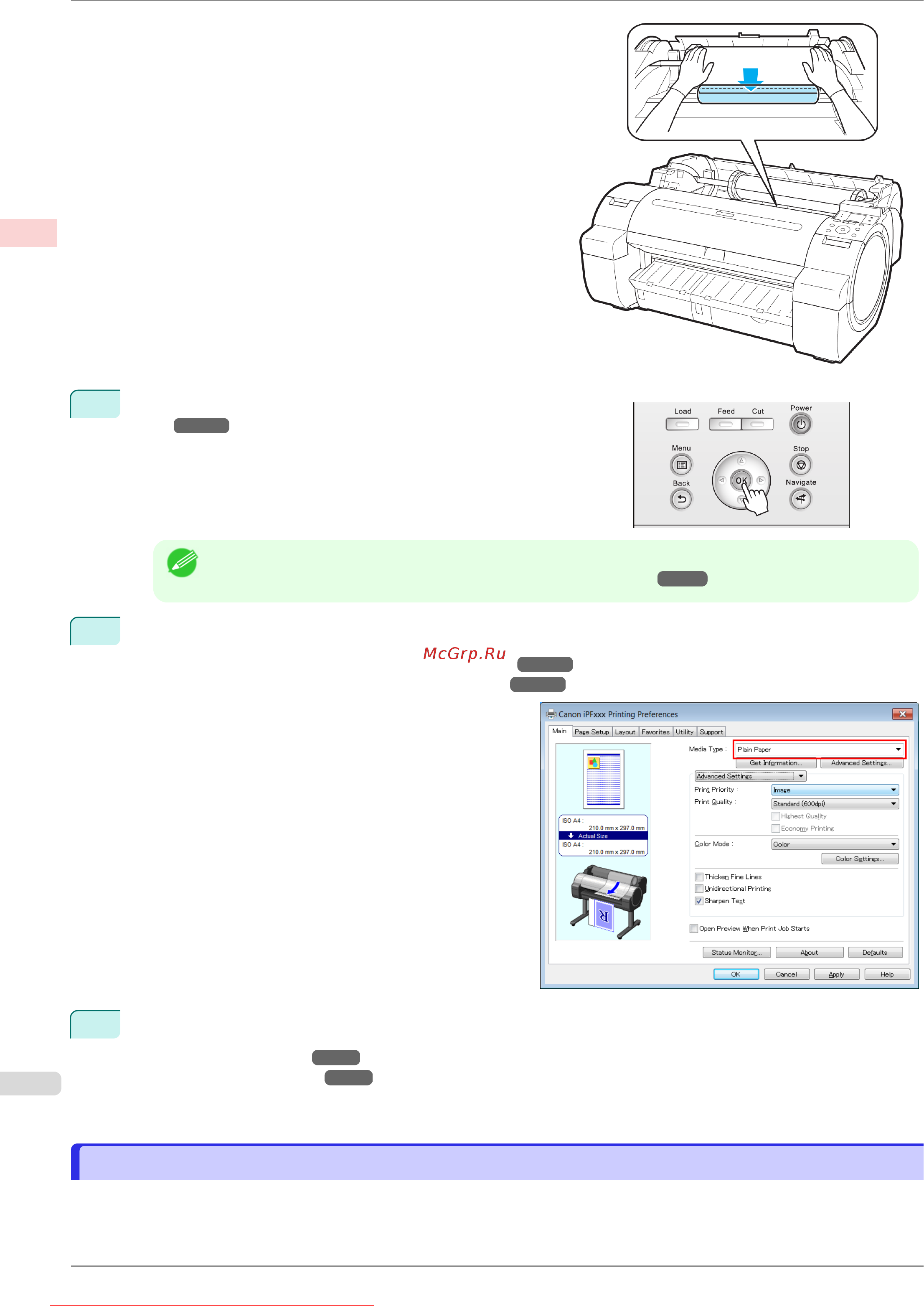 Canon imageprograf ipf670 [18/596] Loading and printing on sheets