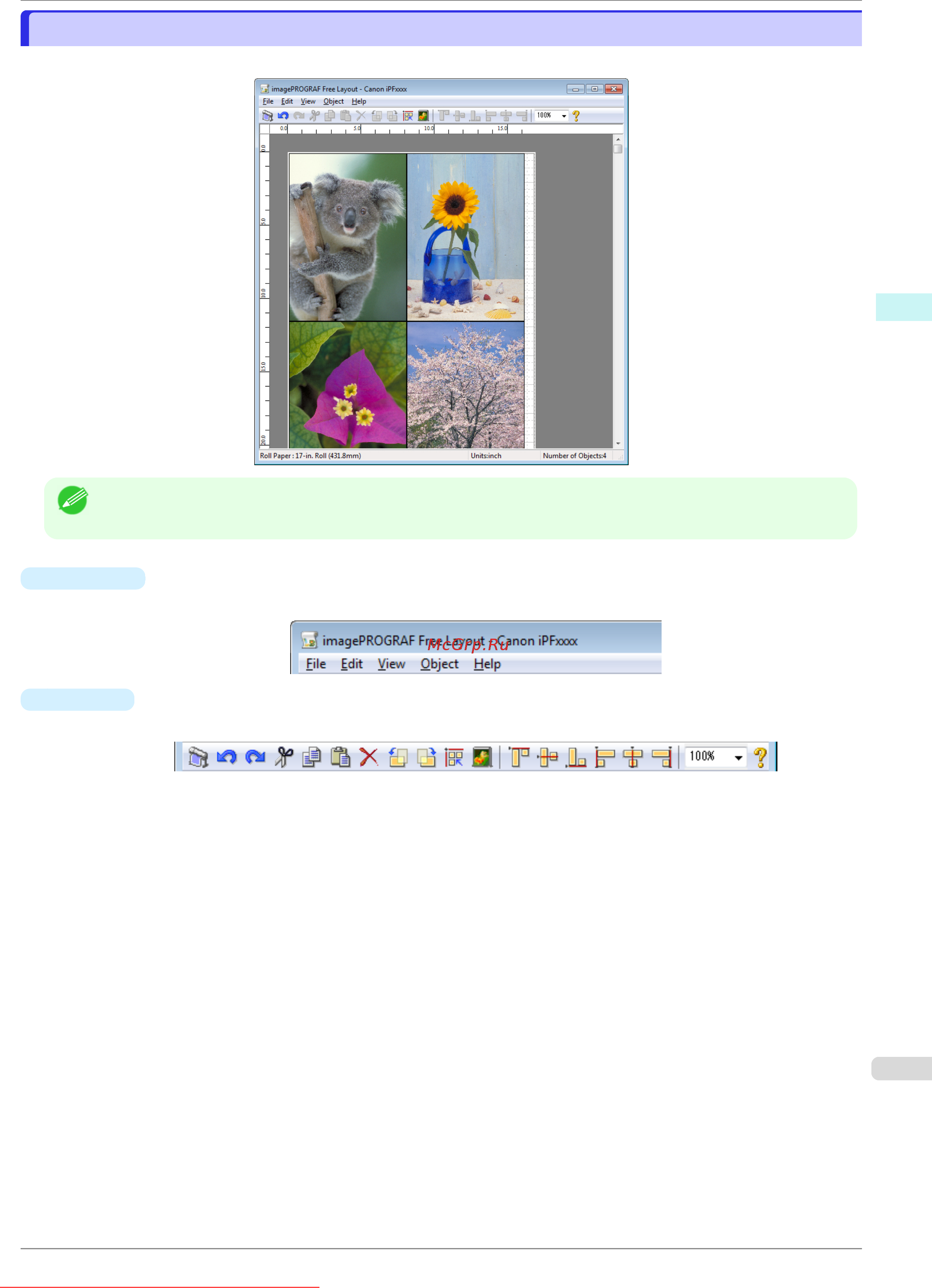 Canon imageprograf ipf670 [181/596] Free layout main window
