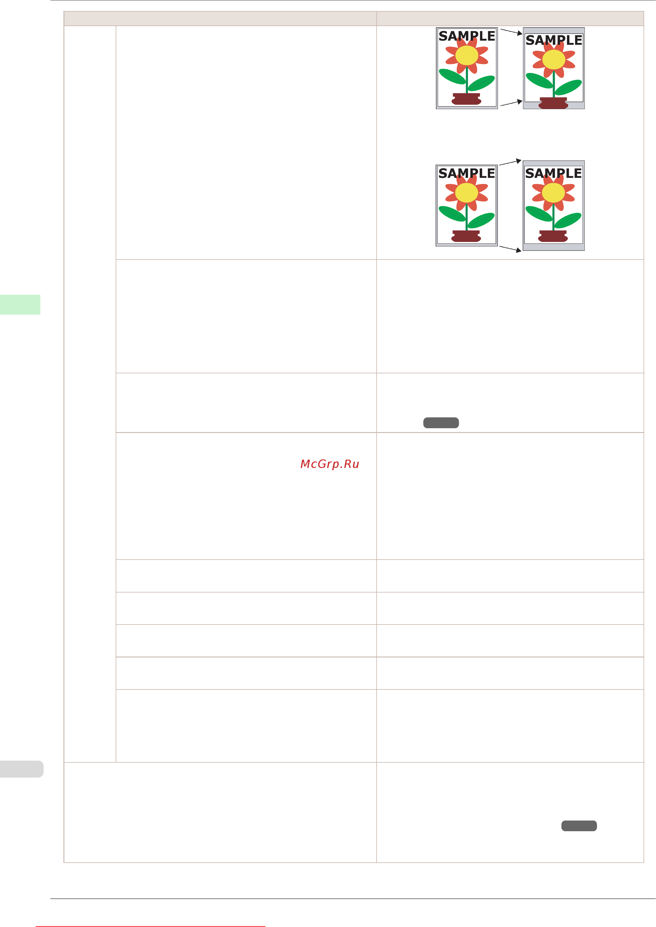 Canon imageprograf ipf670 [424/596] Downloaded from manualsprinter com manuals