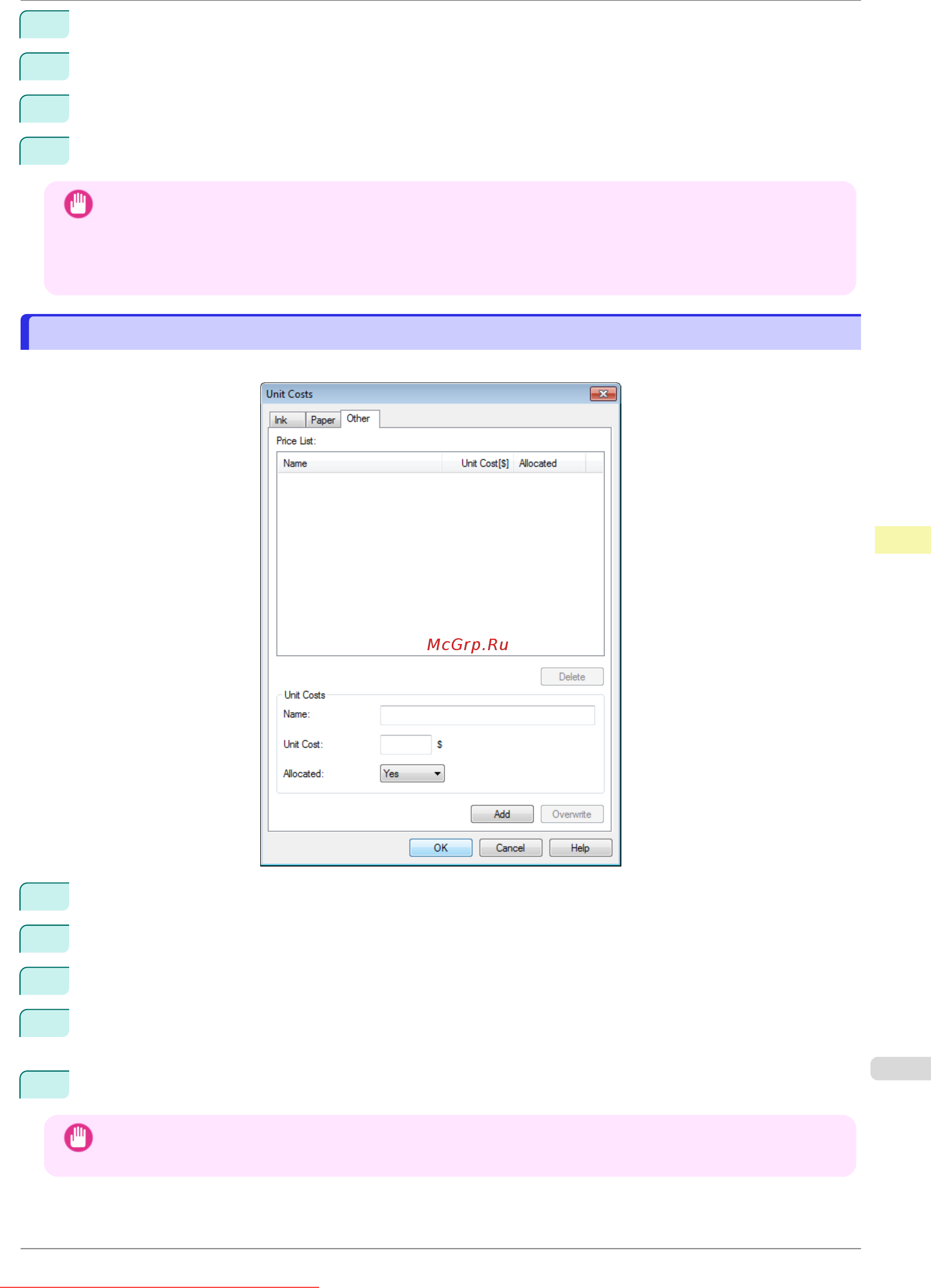 Canon imageprograf ipf670 [473/596] Setting the unit cost for items other than ink and paper setting the unit cost for items other than ink and paper