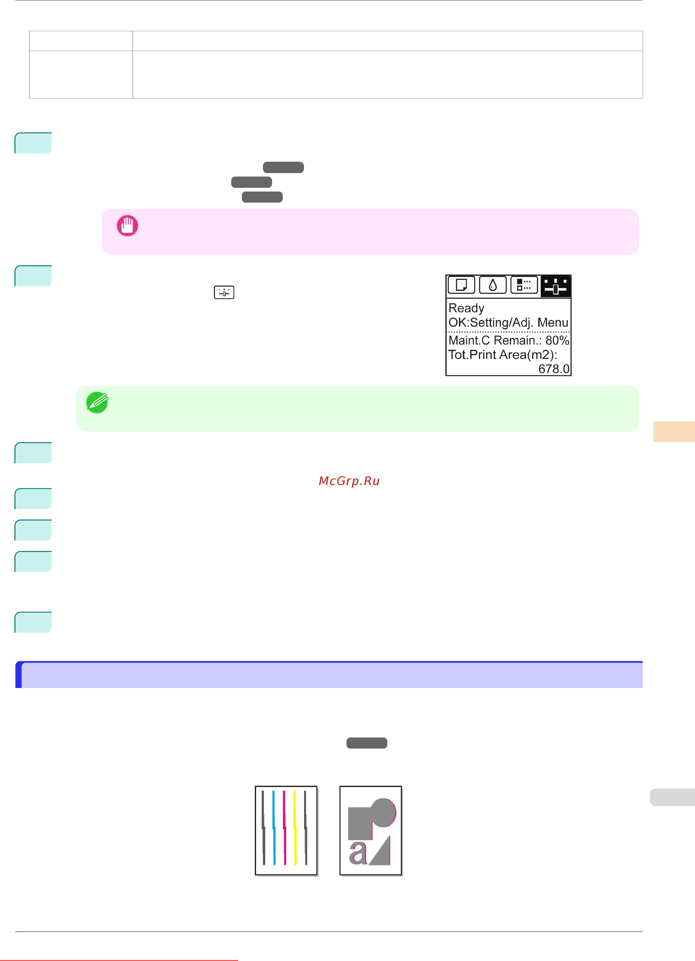 Canon imageprograf ipf670 [481/596] Manual adjustment to straighten lines and colors