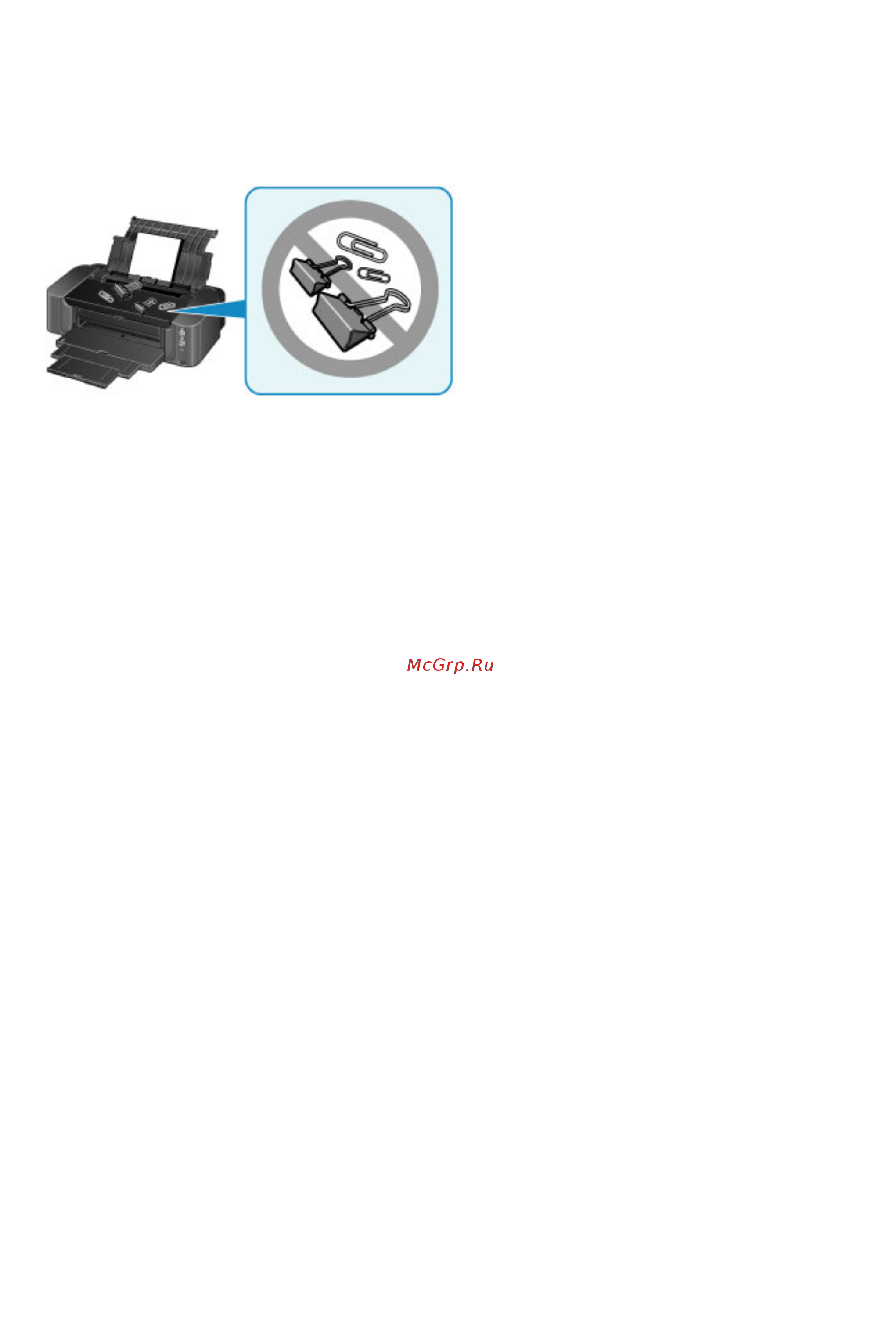 Canon pixma pro-10s [275/652] Меры предосторожности при обращении с принтером