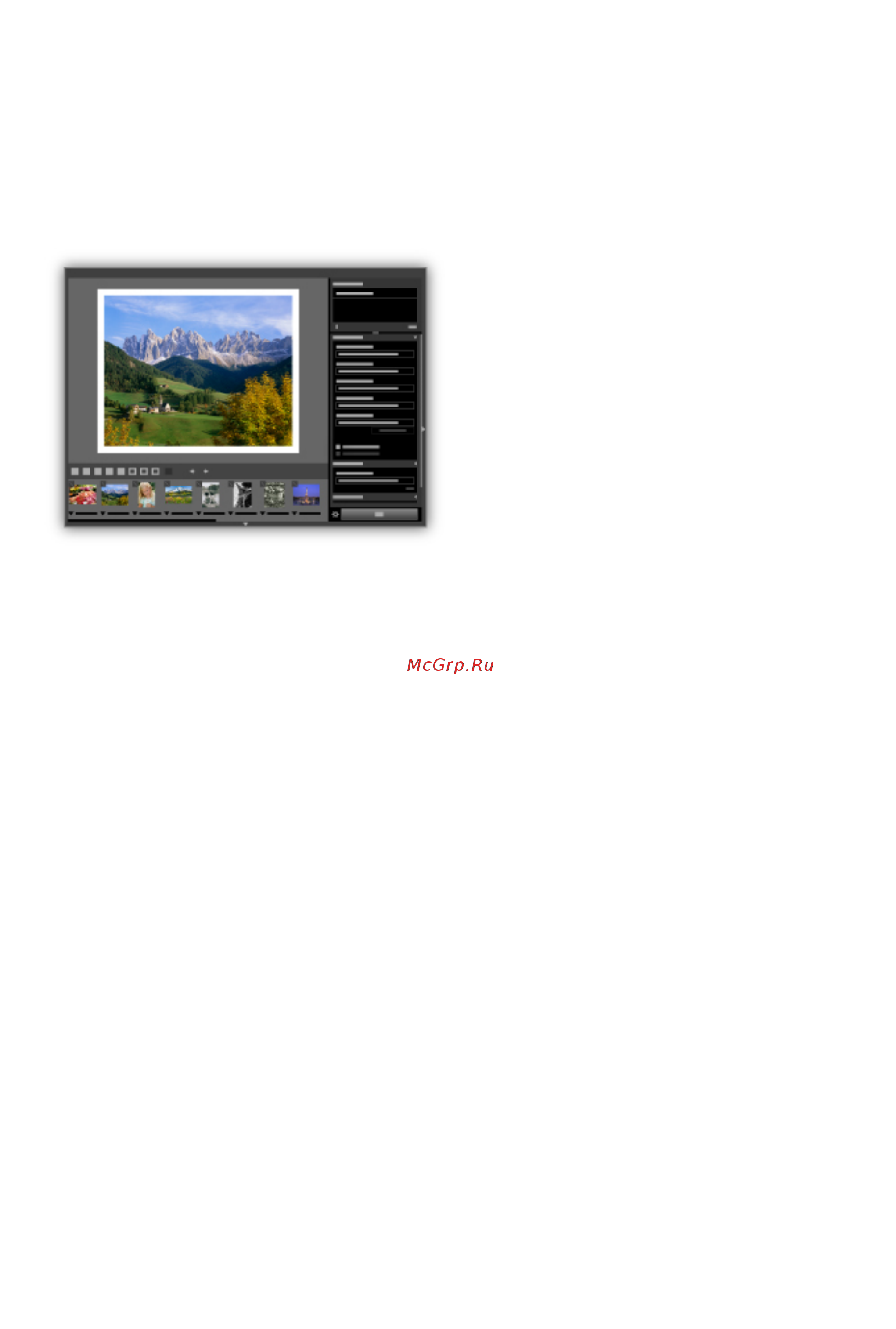 Canon pixma pro-10s [31/652] Печать профессиональных фотографий с помощью print studio pro