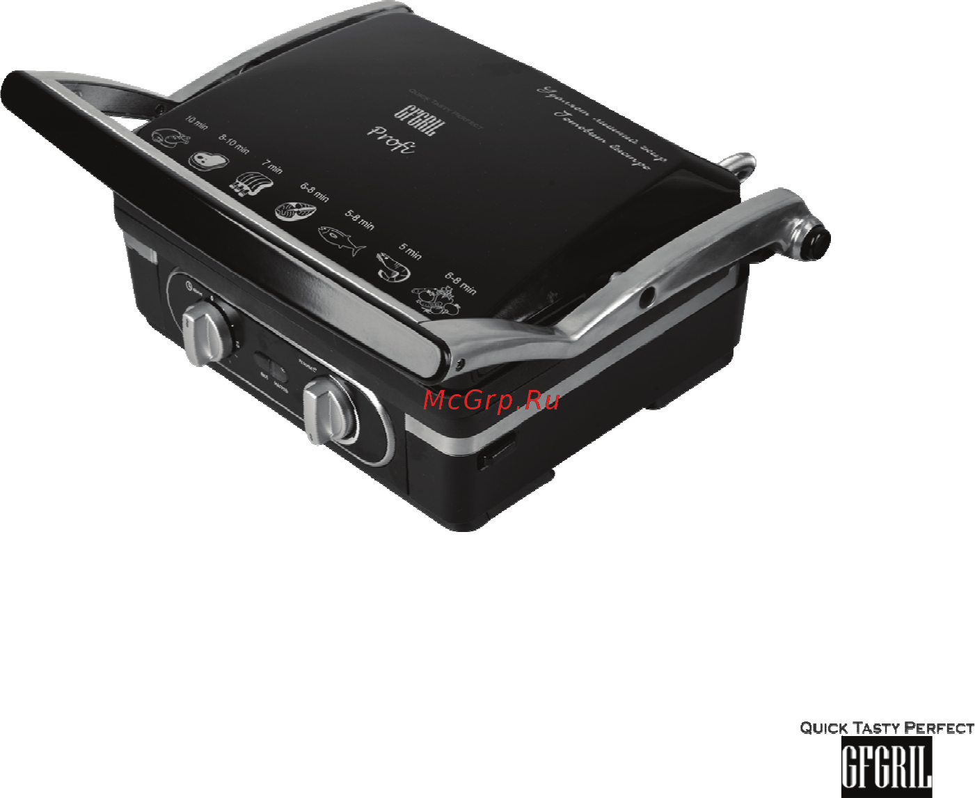 GFgril GF-170 Profi Инструкция по эксплуатации онлайн