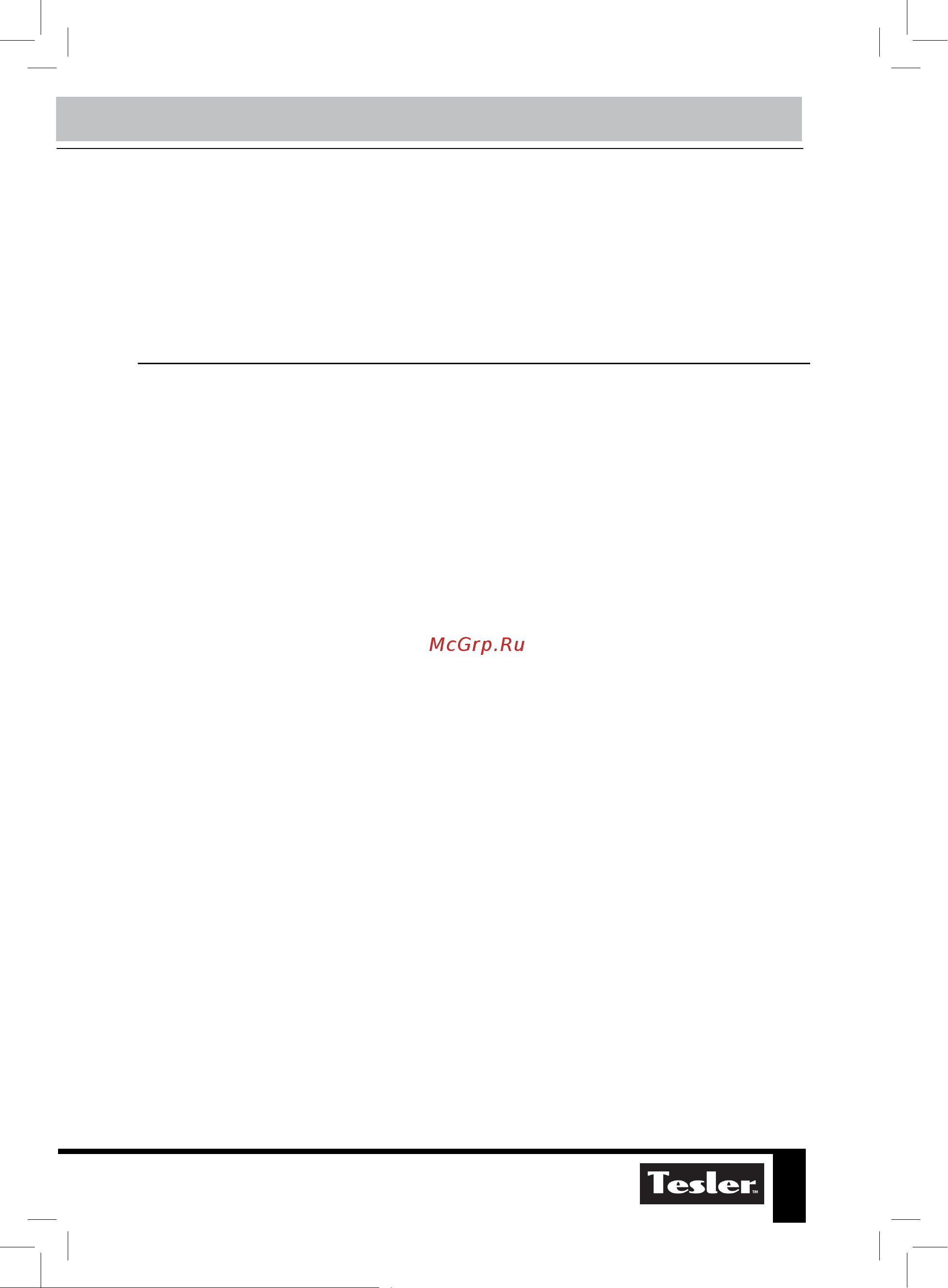 Tesler EOG-2900 WHITE [2/10] Содержаниe