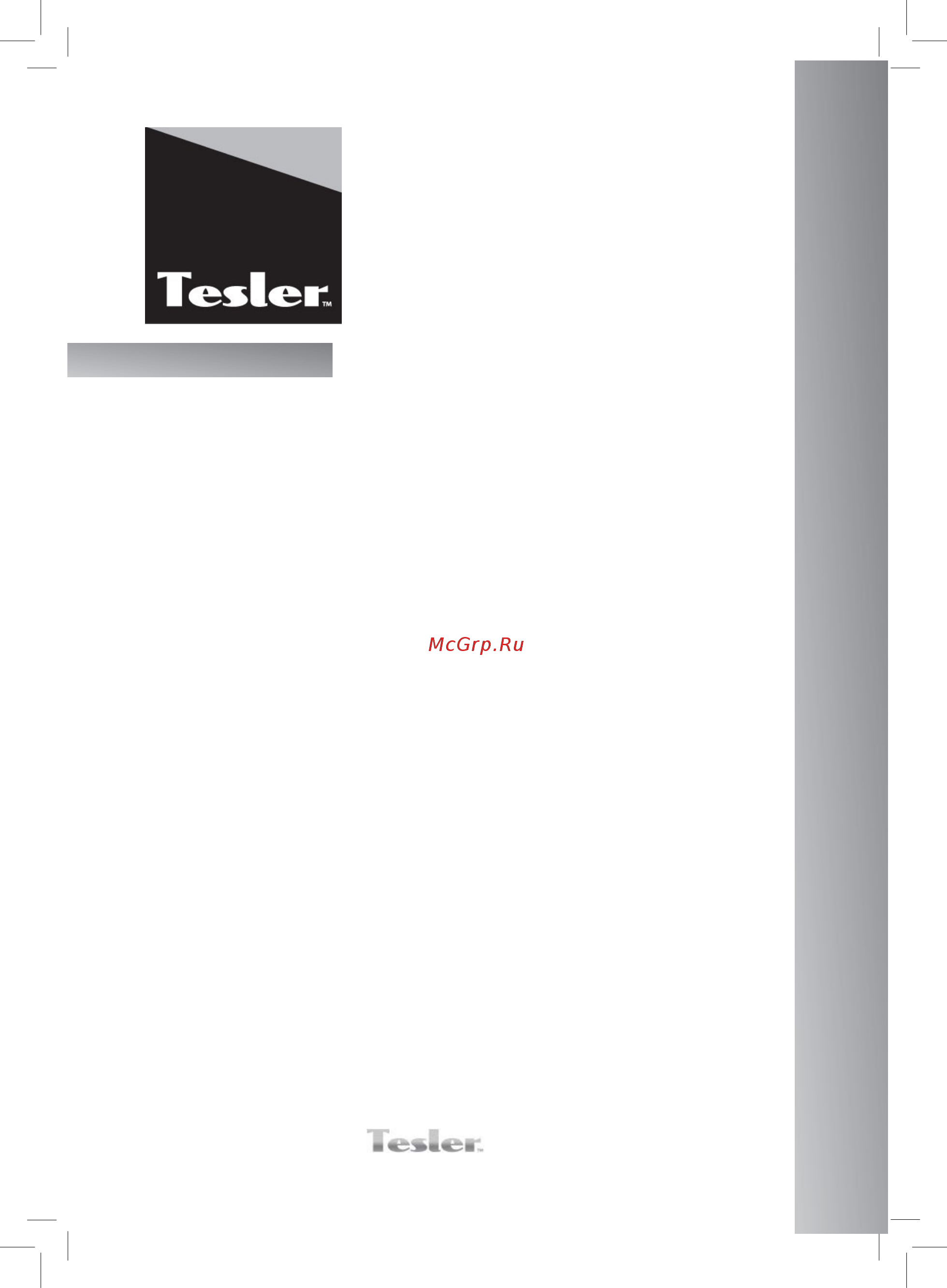 Tesler EOG-4500 BLACK Руководство по эксплуатации онлайн