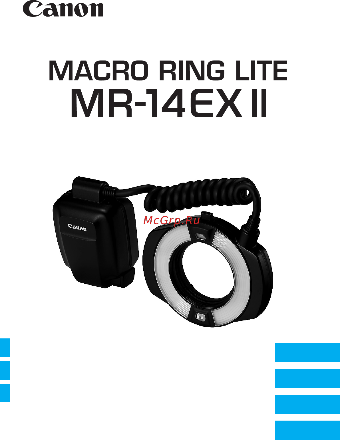 Canon macro ring lite mr-14 ex ii Инструкция по эксплуатации онлайн