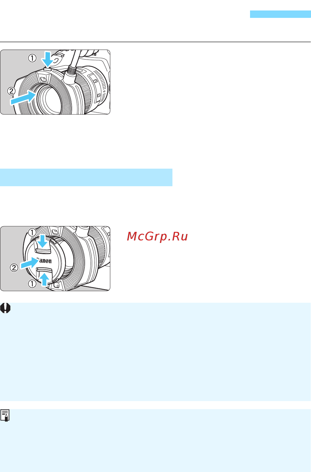 Canon macro ring lite mr-14 ex ii [270/340] Установка вспышки на объектив