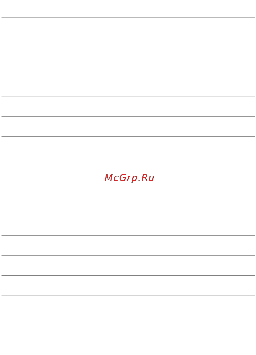 Canon macro ring lite mr-14 ex ii [334/340] Для заметок