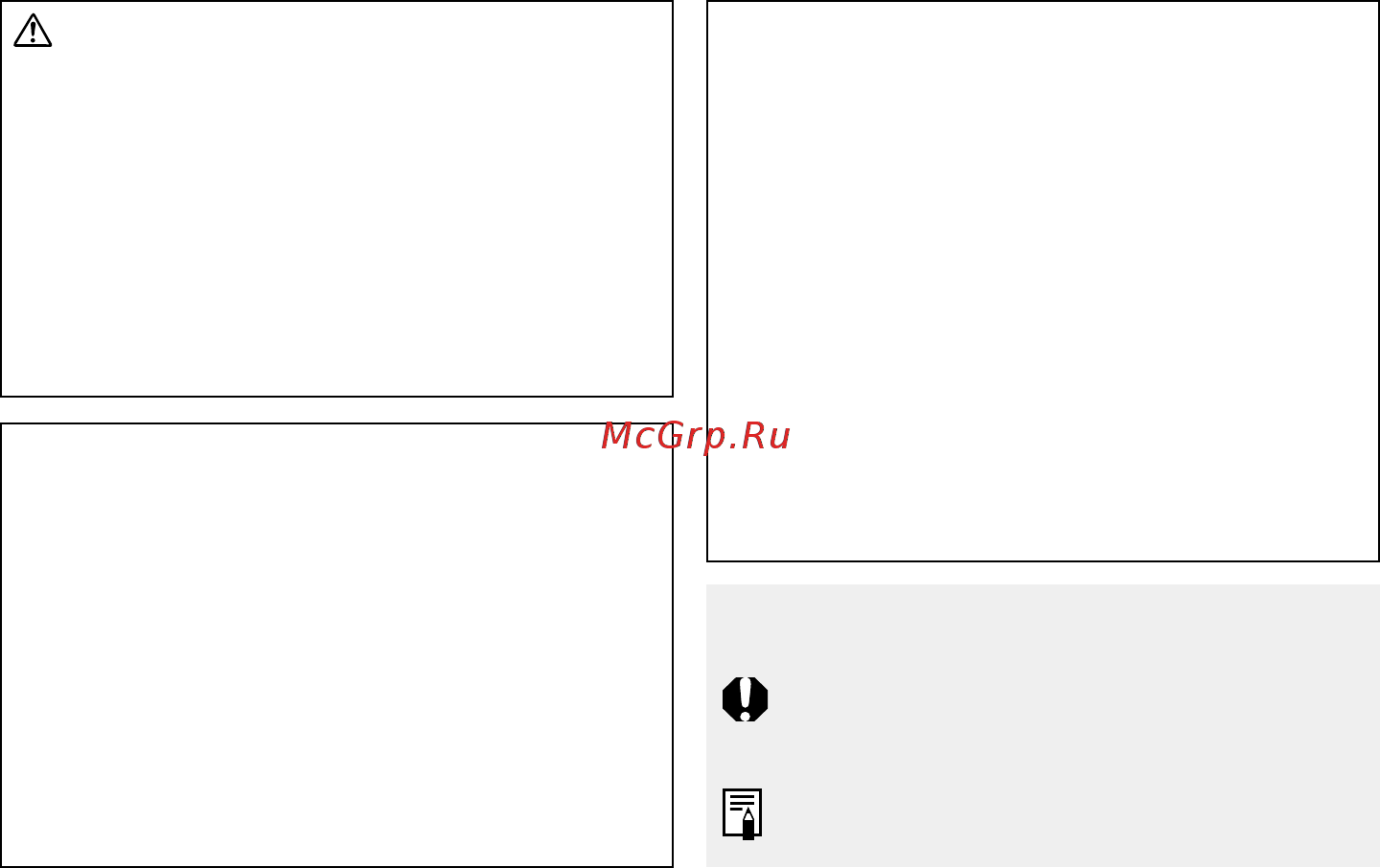 Canon ef-s 10-18mm f4.5-5.6 is stm [3/13] Меры предосторожности