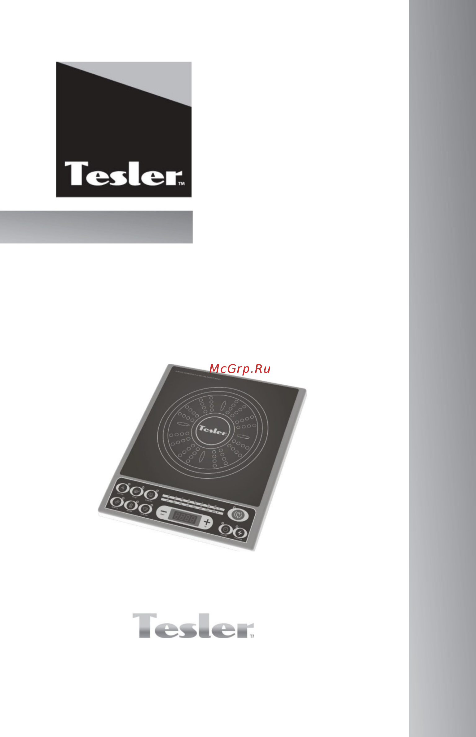 Tesler PI-14 Руководство по эксплуатации онлайн
