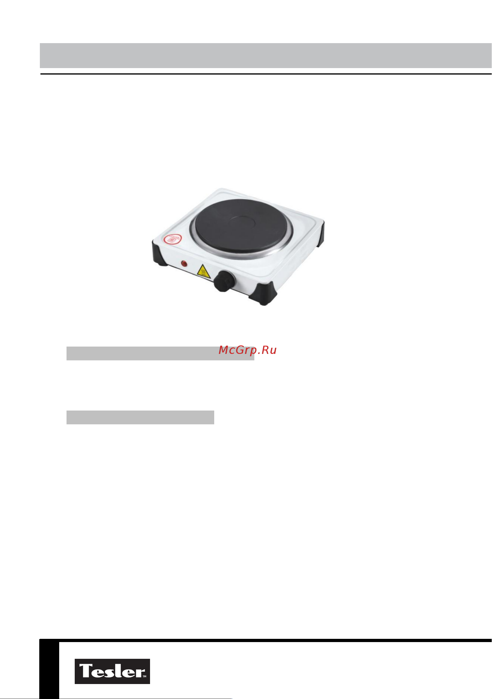 Tesler PE-10 [2/6] Технические характеристики 220 240 вольт 50гц 1000 ватт