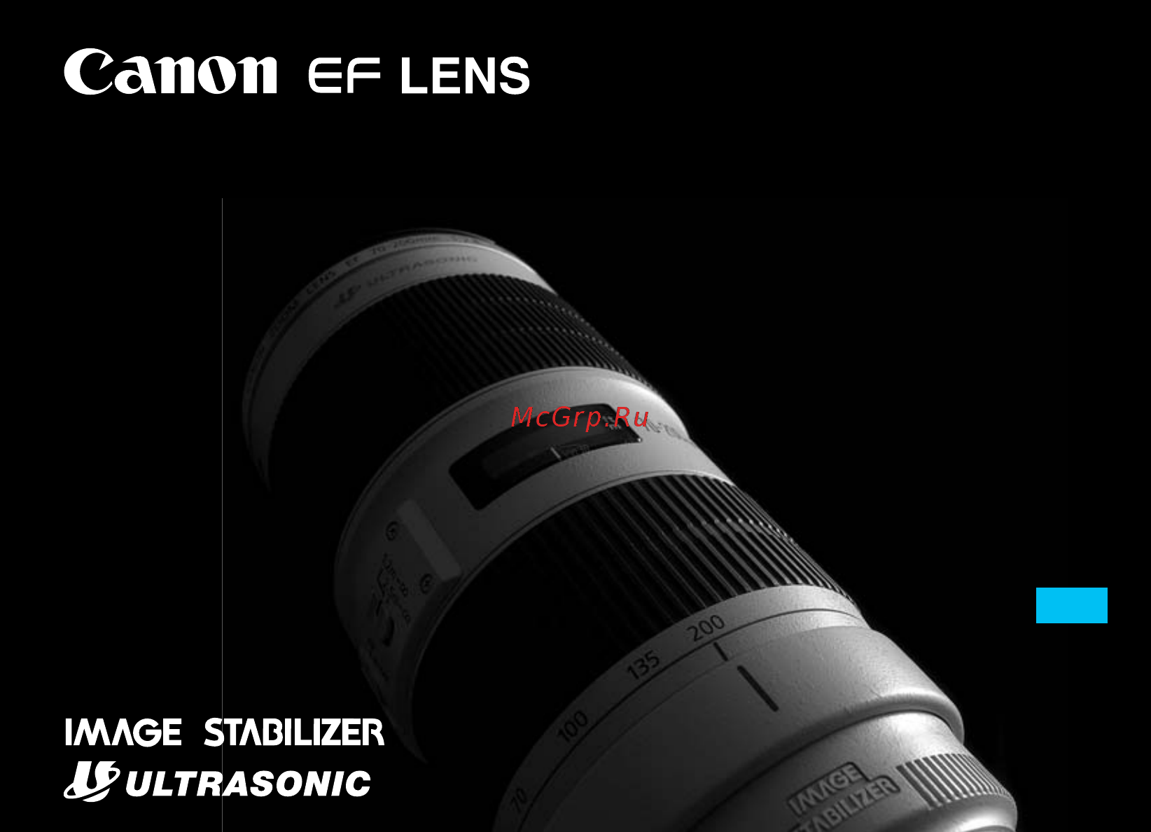 Canon ef 70-200mm f2.8l is ii usm Инструкция по эксплуатации онлайн