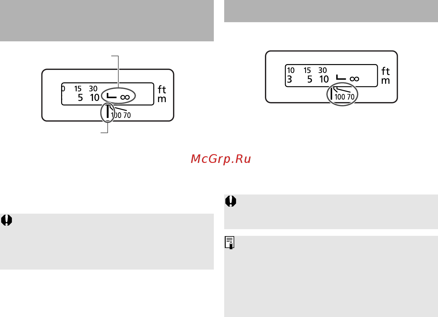 Canon ef 70-200mm f2.8l is ii usm [12/17] Значок бесконечности 9 инфракрасный индекс
