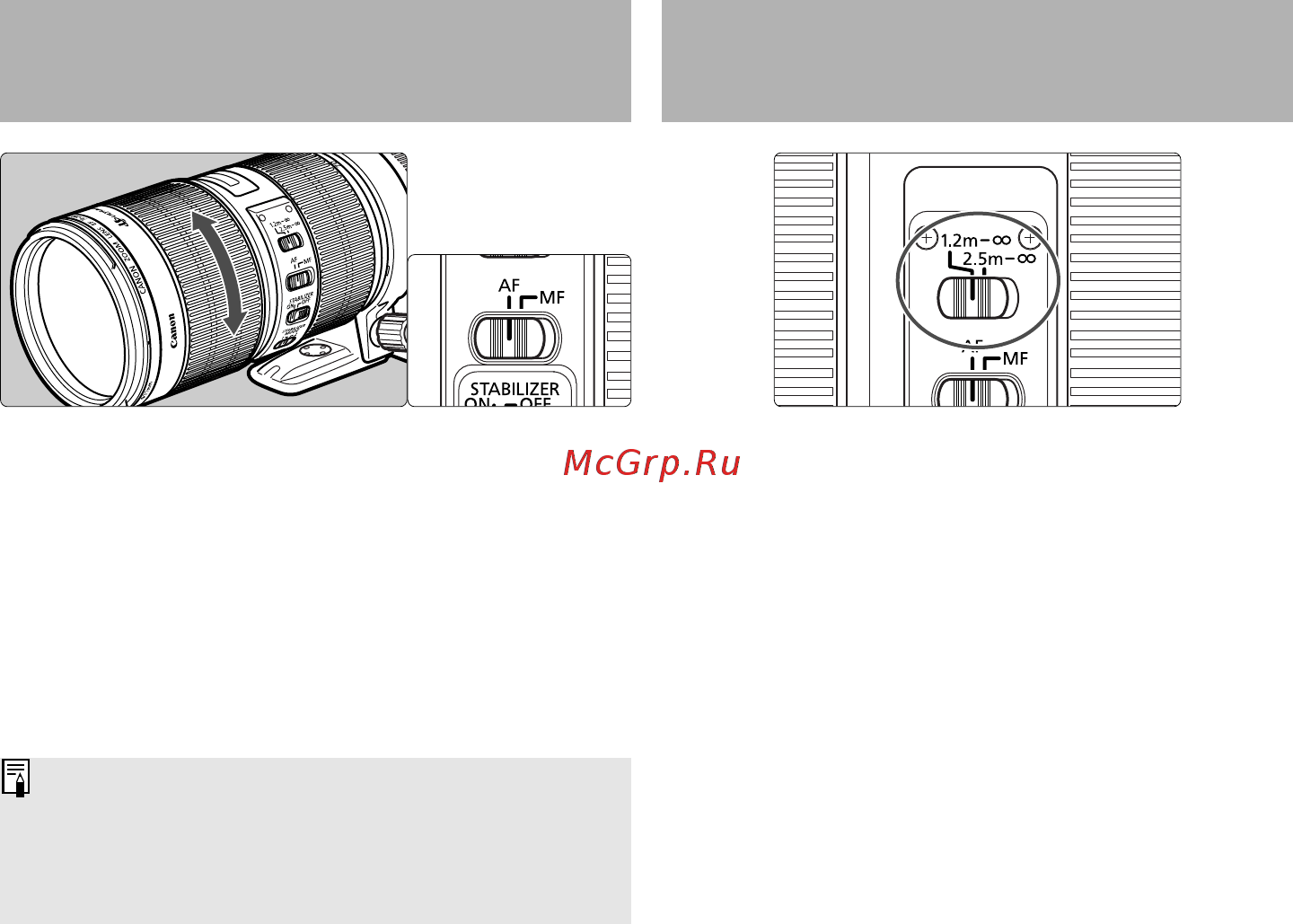 Canon ef 70-200mm f2.8l is ii usm [6/17] Выбор режима