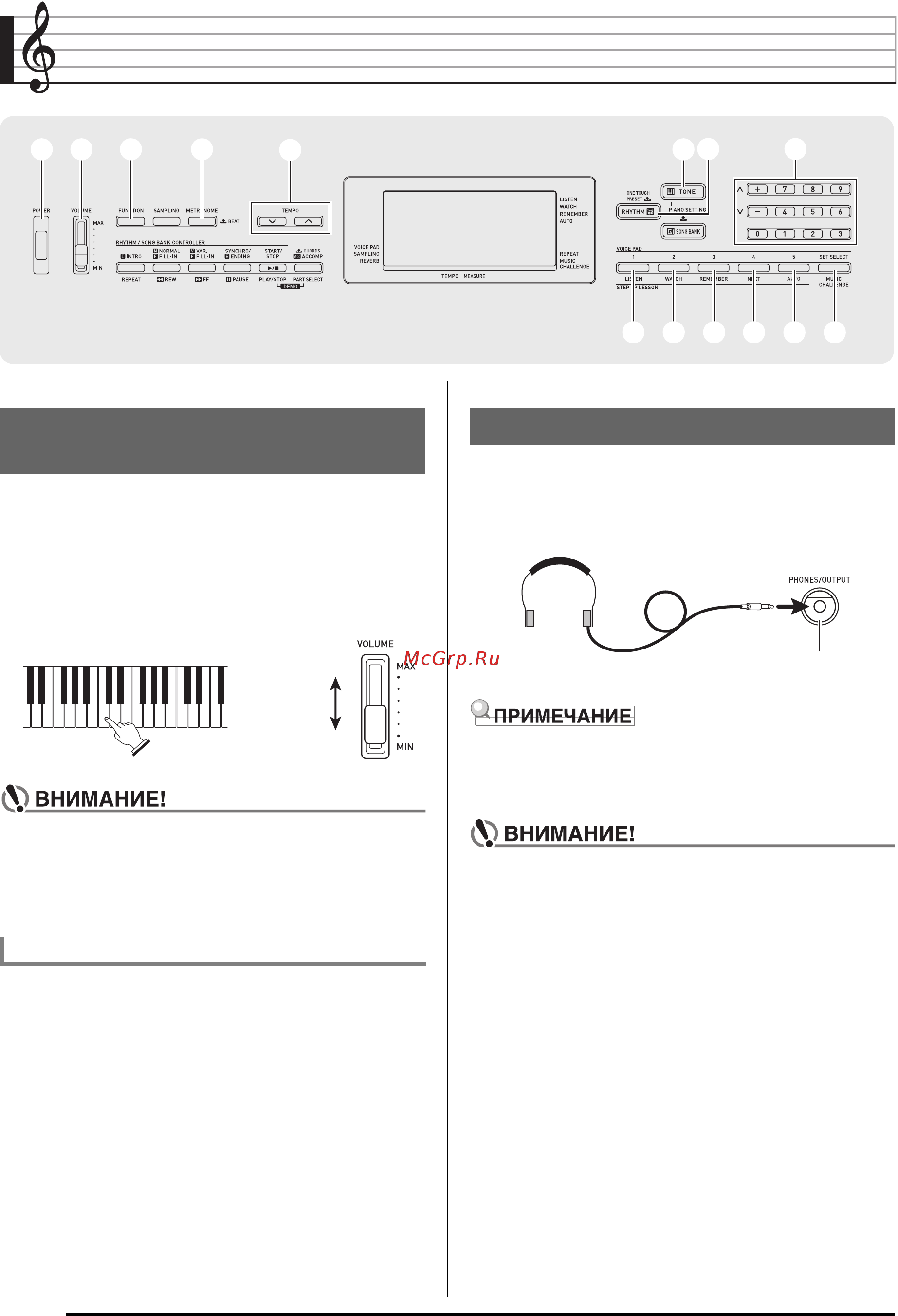 Casio ctk-3200 [8/49] Подключение наушников
