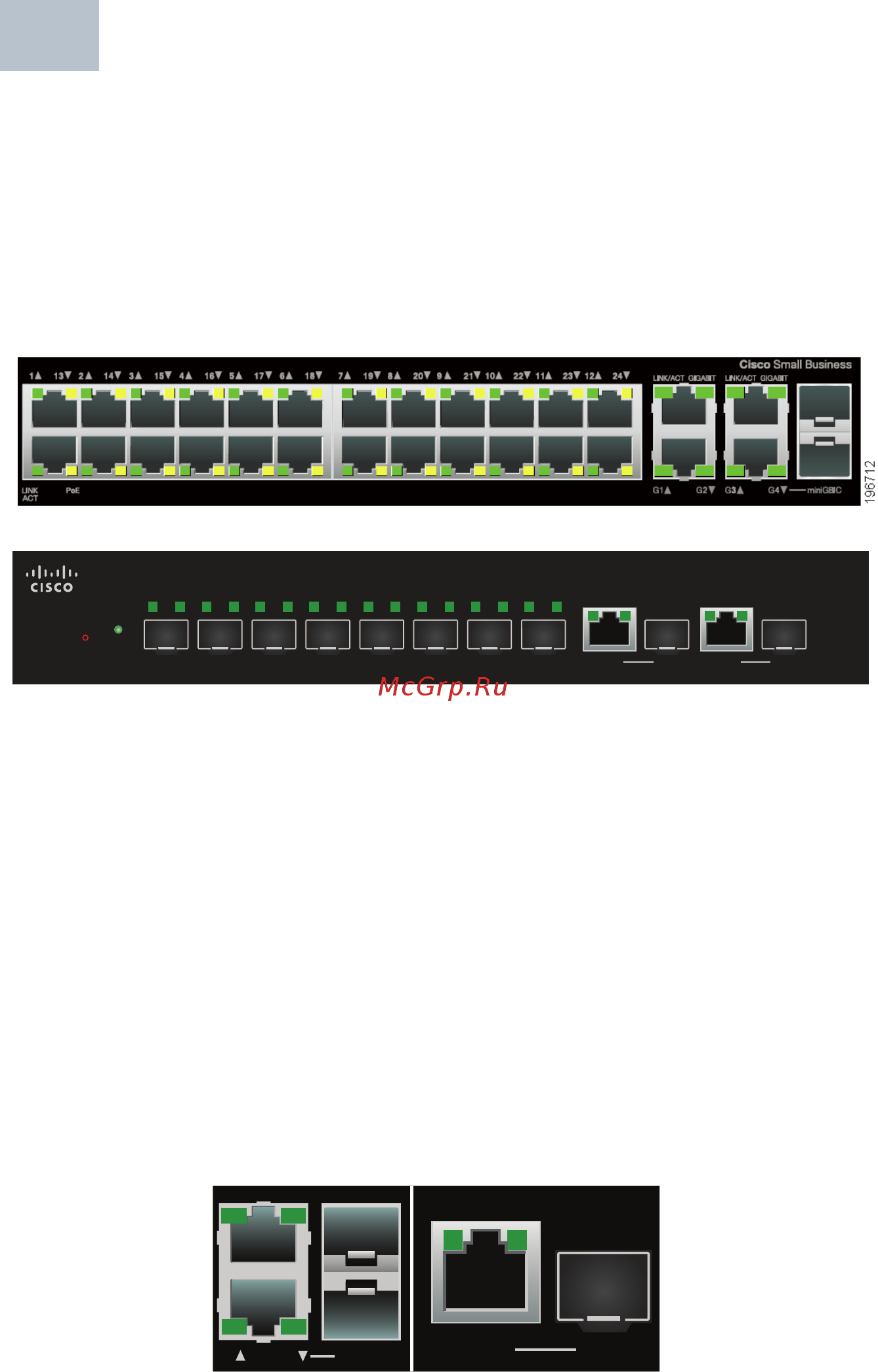 Cisco sb sf300-48pp-k9-eu [12/16] Features of the cisco 300 series managed switch