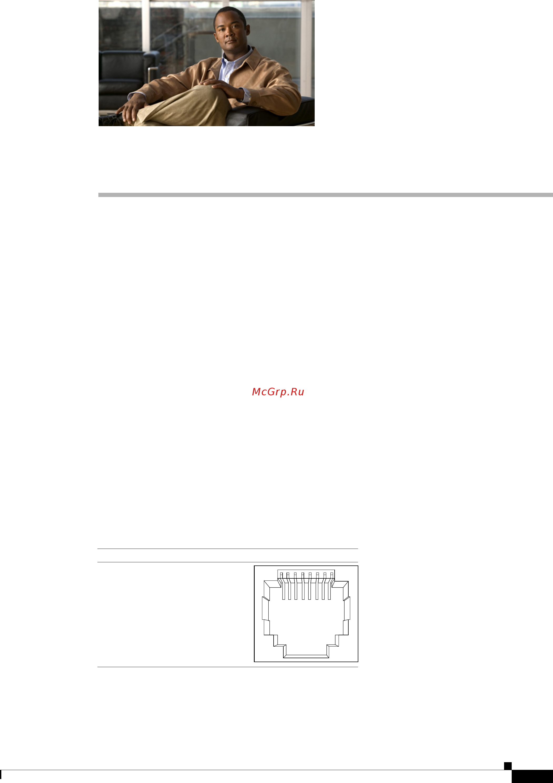Cisco asa5505-k8 [41/48] Cable pinouts
