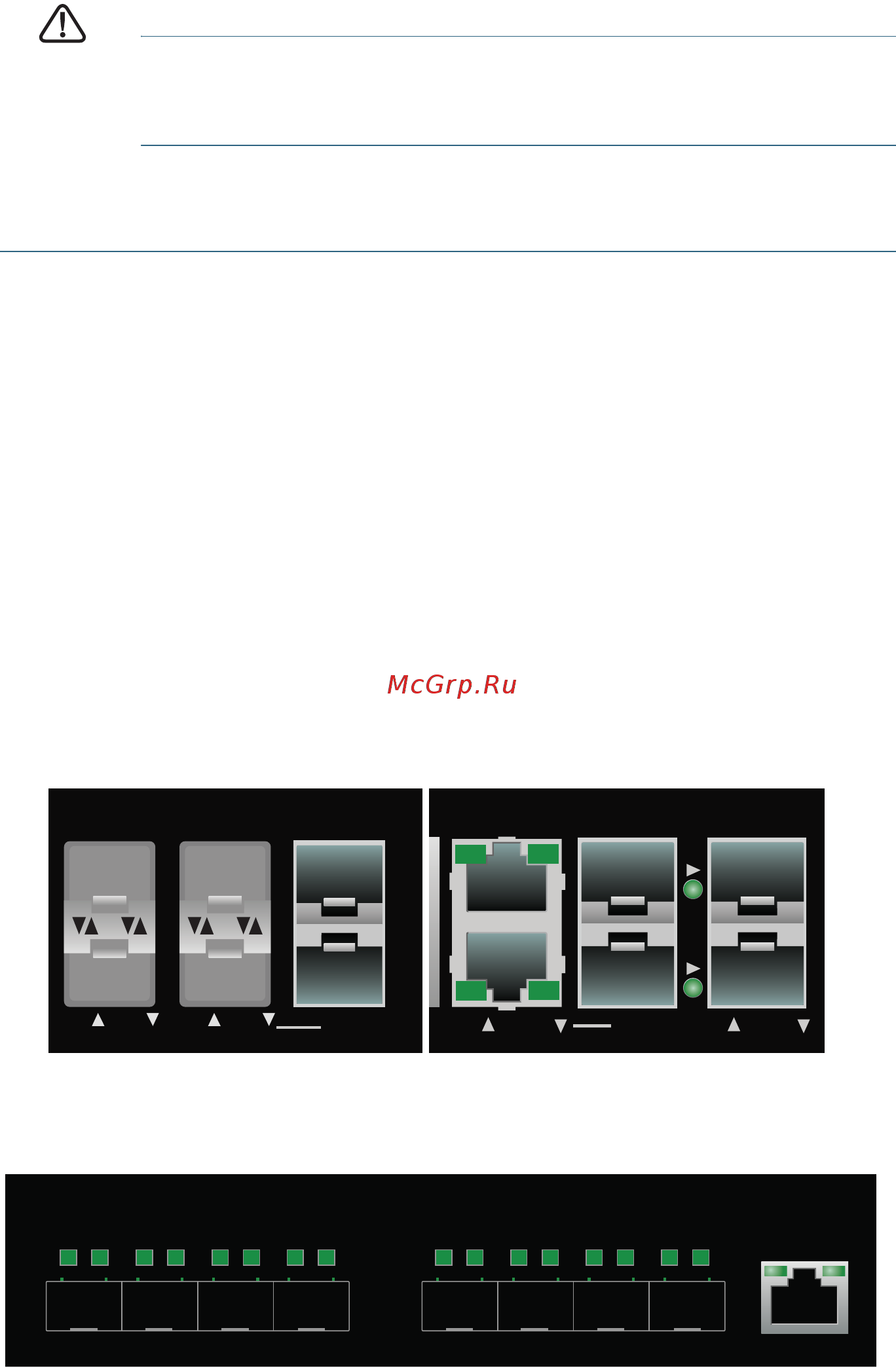 Cisco sg500x-24-k9-g5 [10/24] Stacking the switches