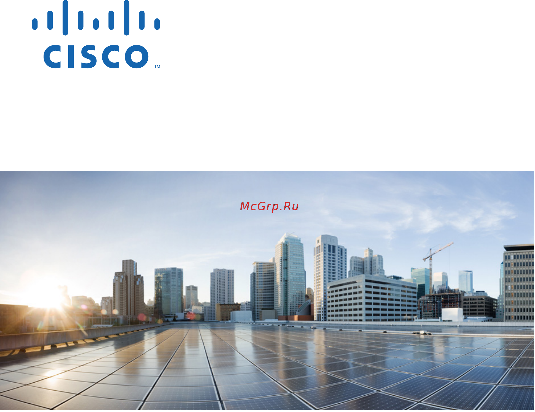 Cisco ws-c3750x-24t-l Инструкция по эксплуатации онлайн