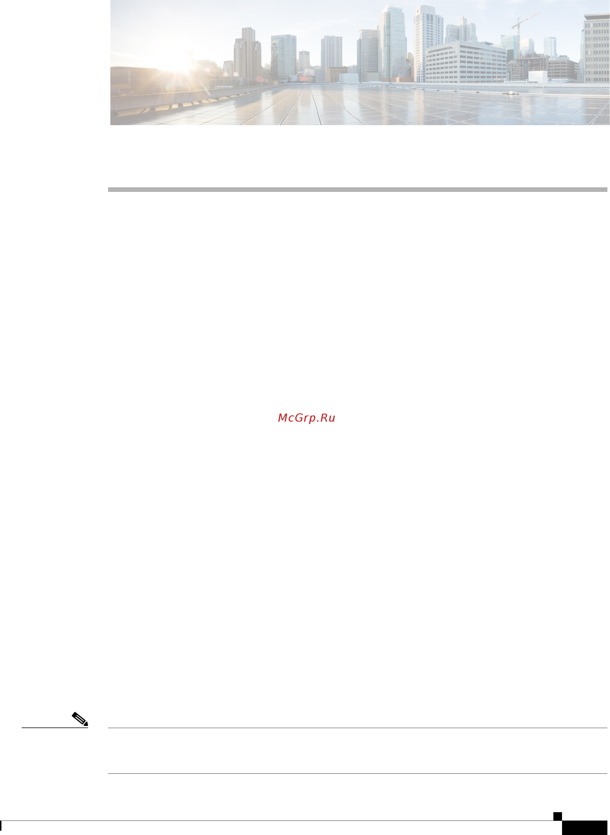 Cisco ws-c3750x-24t-l [37/118] Установка коммутатора