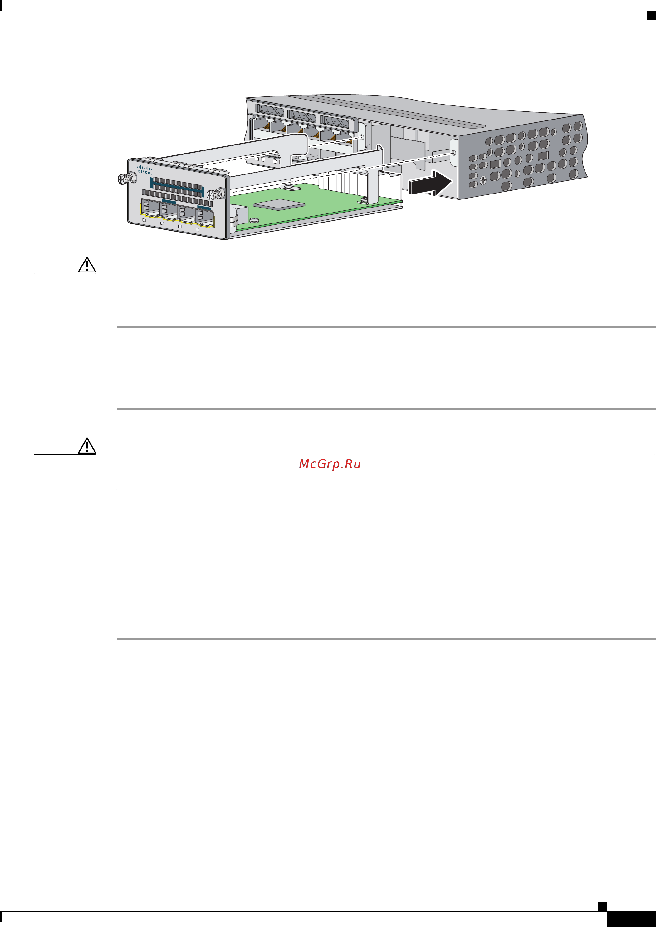 Cisco ws-c3750x-24t-l [61/118] Установка модулей sfp и sfp