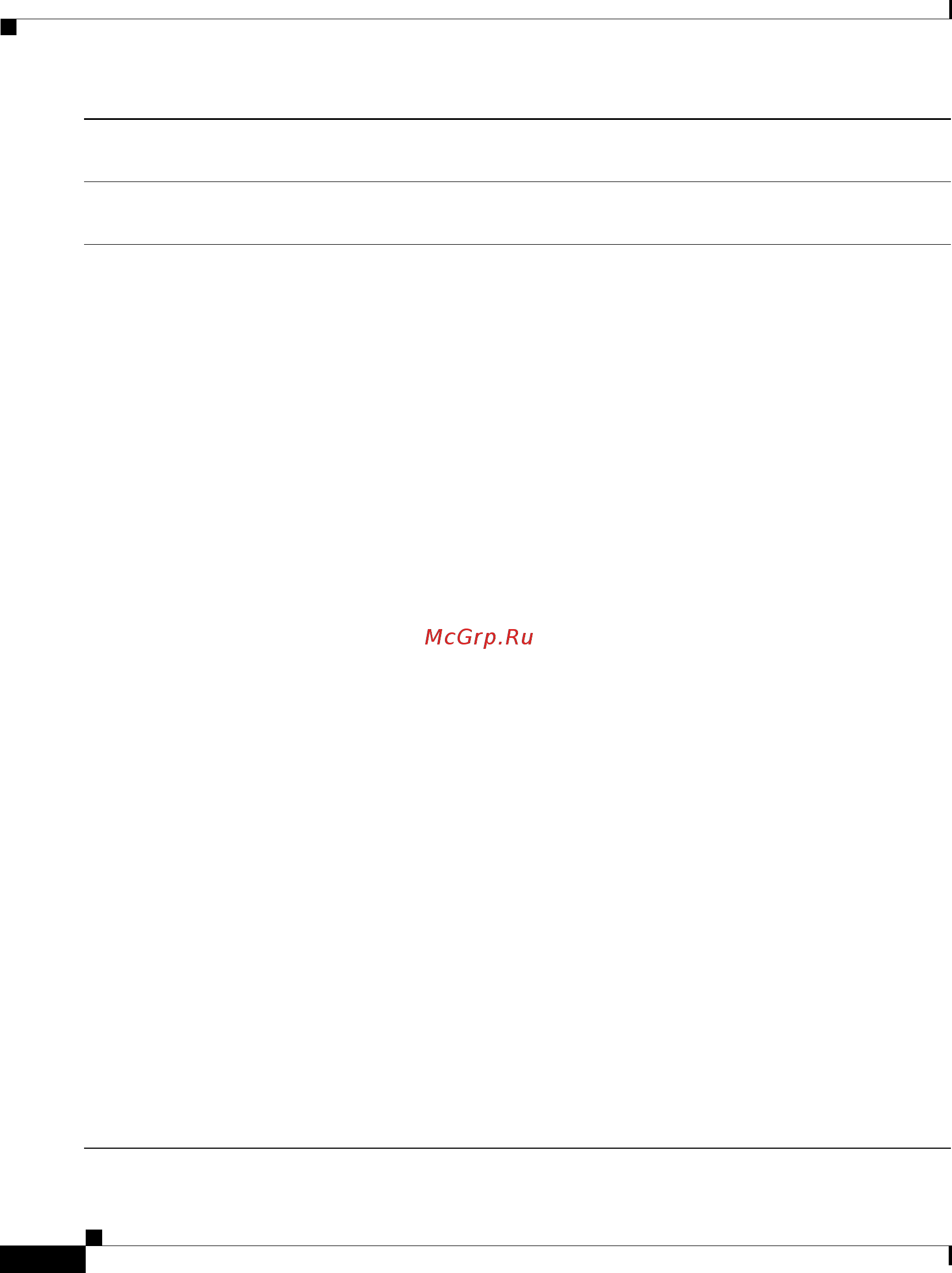 Cisco ws-c2960s-f24ps-l Инструкция по эксплуатации онлайн [10/30] 180686