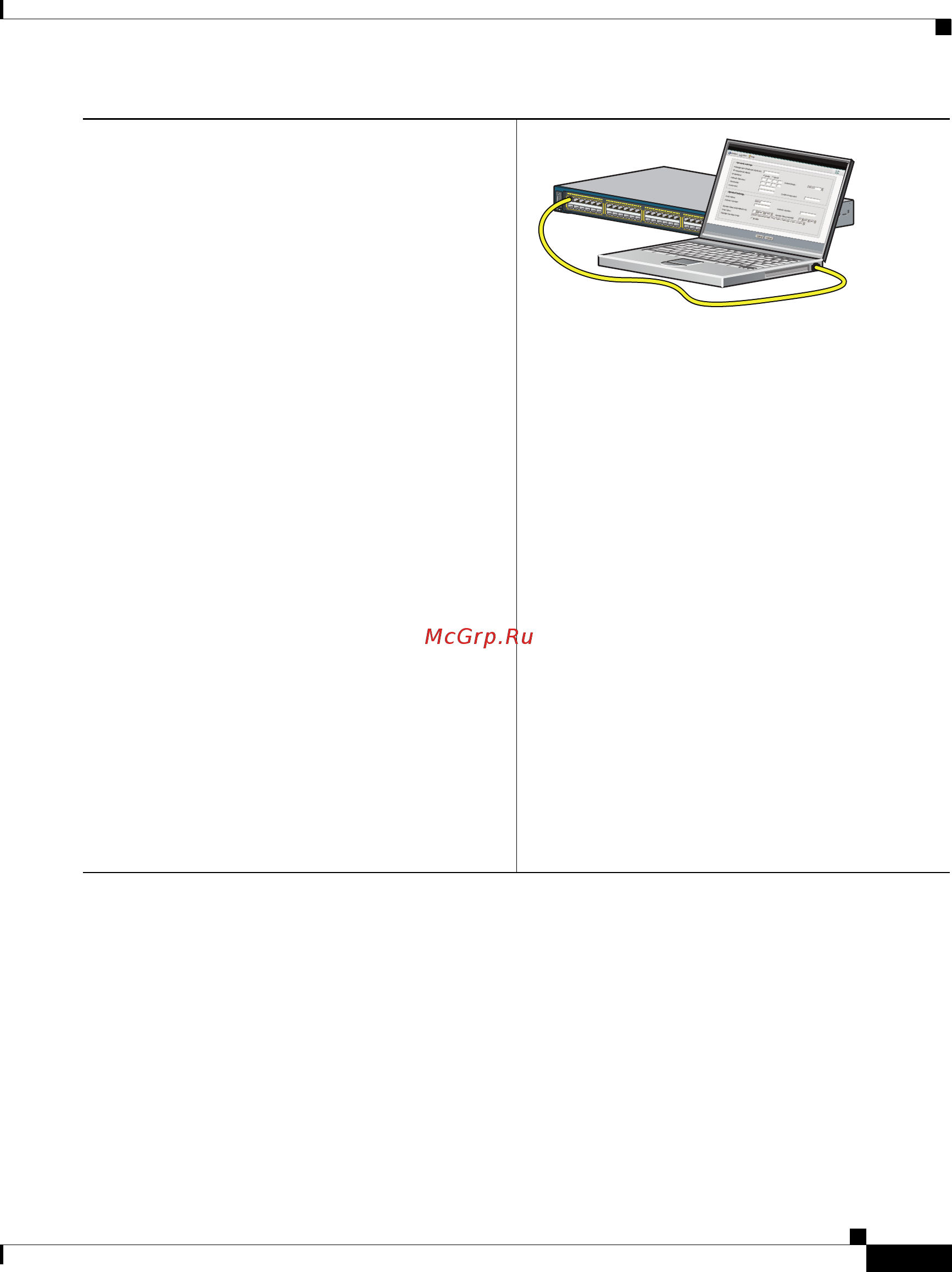 Cisco ws-c2960s-f24ps-l Инструкция по эксплуатации онлайн [7/30] 180686