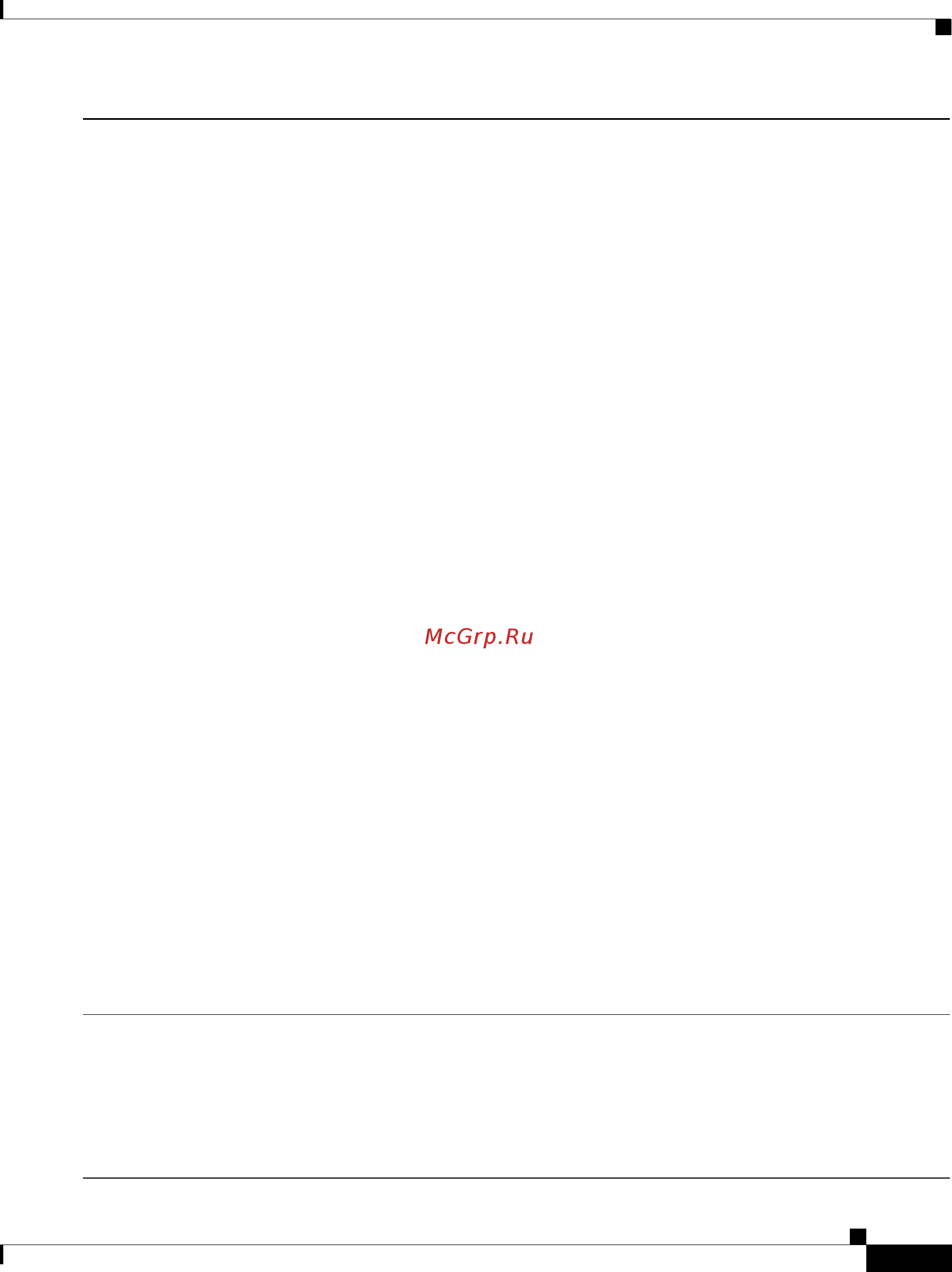 Cisco ws-c2960s-f24ps-l Инструкция по эксплуатации онлайн [9/30] 180686