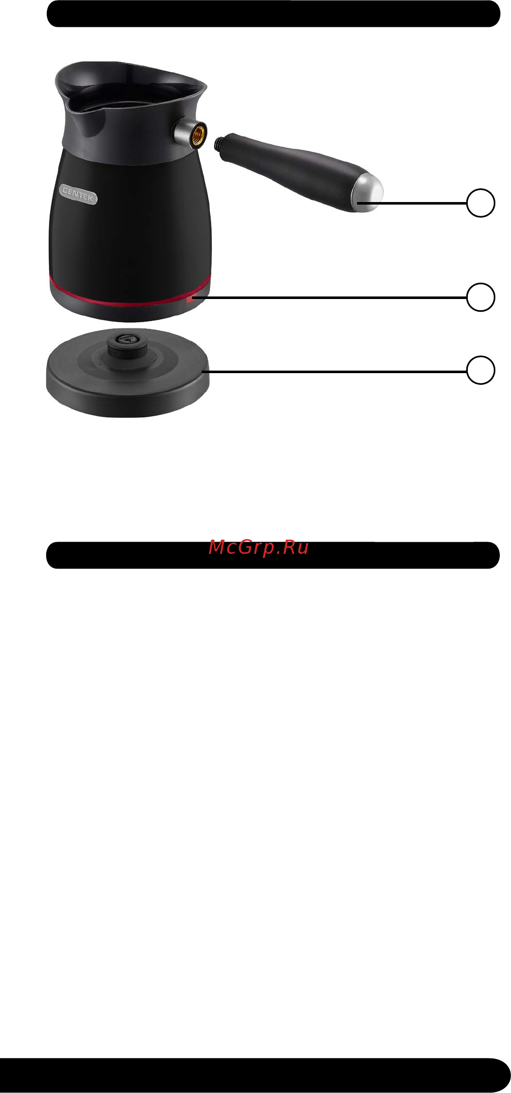 Centek CT-1098 Black Руководство пользователя онлайн [5/16] 180741