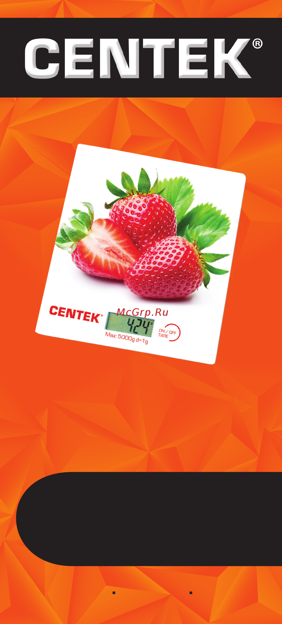 Centek CT-2462 Руководство пользователя онлайн